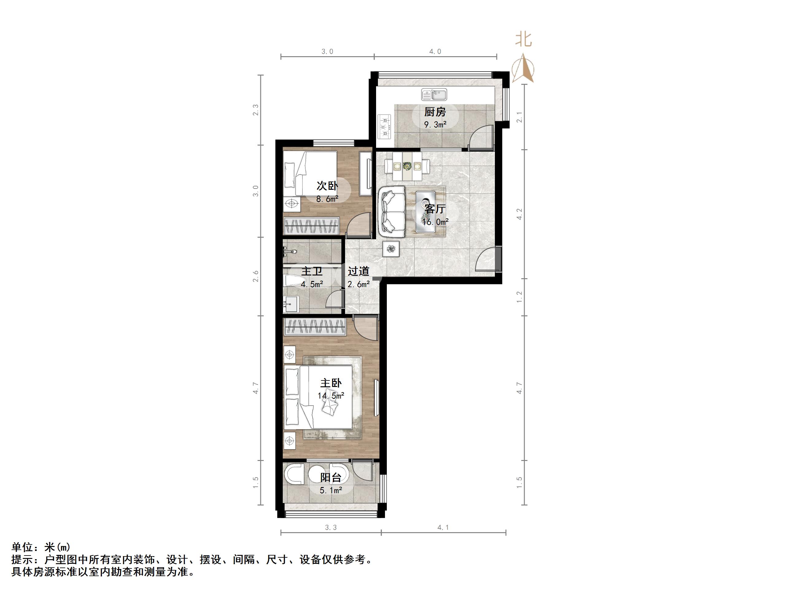 桑园路烟厂宿舍