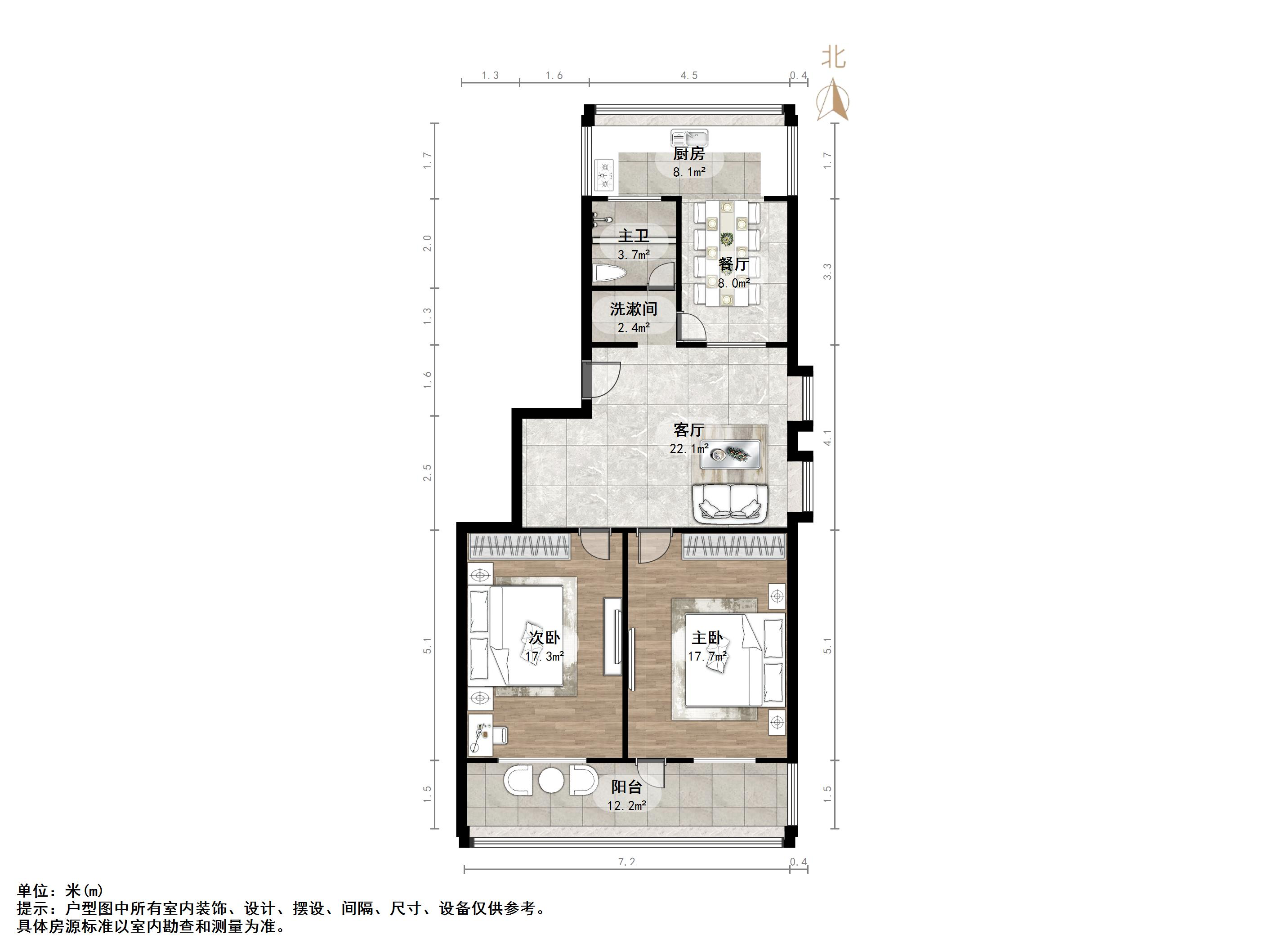 胜利大街单位宿舍