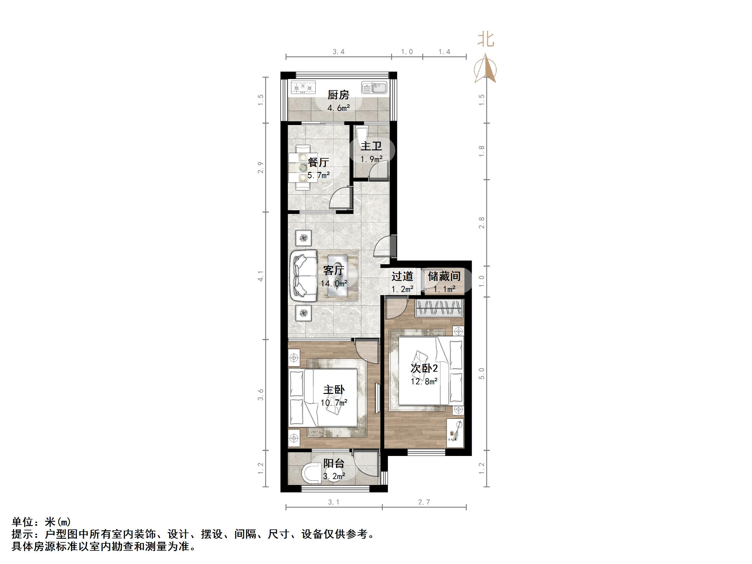 花园路农业厅宿舍