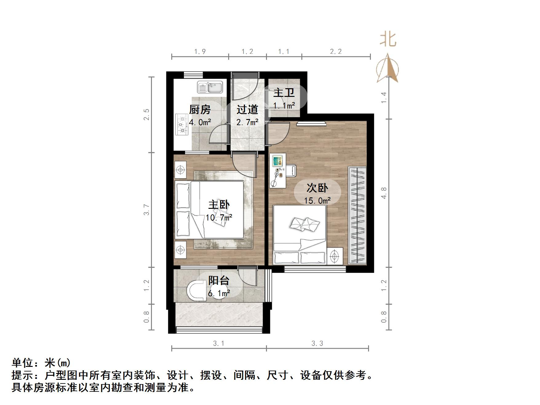 凤凰山路13号院