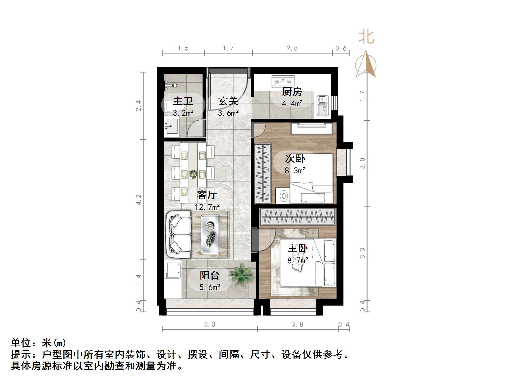 恒大城(商住楼)