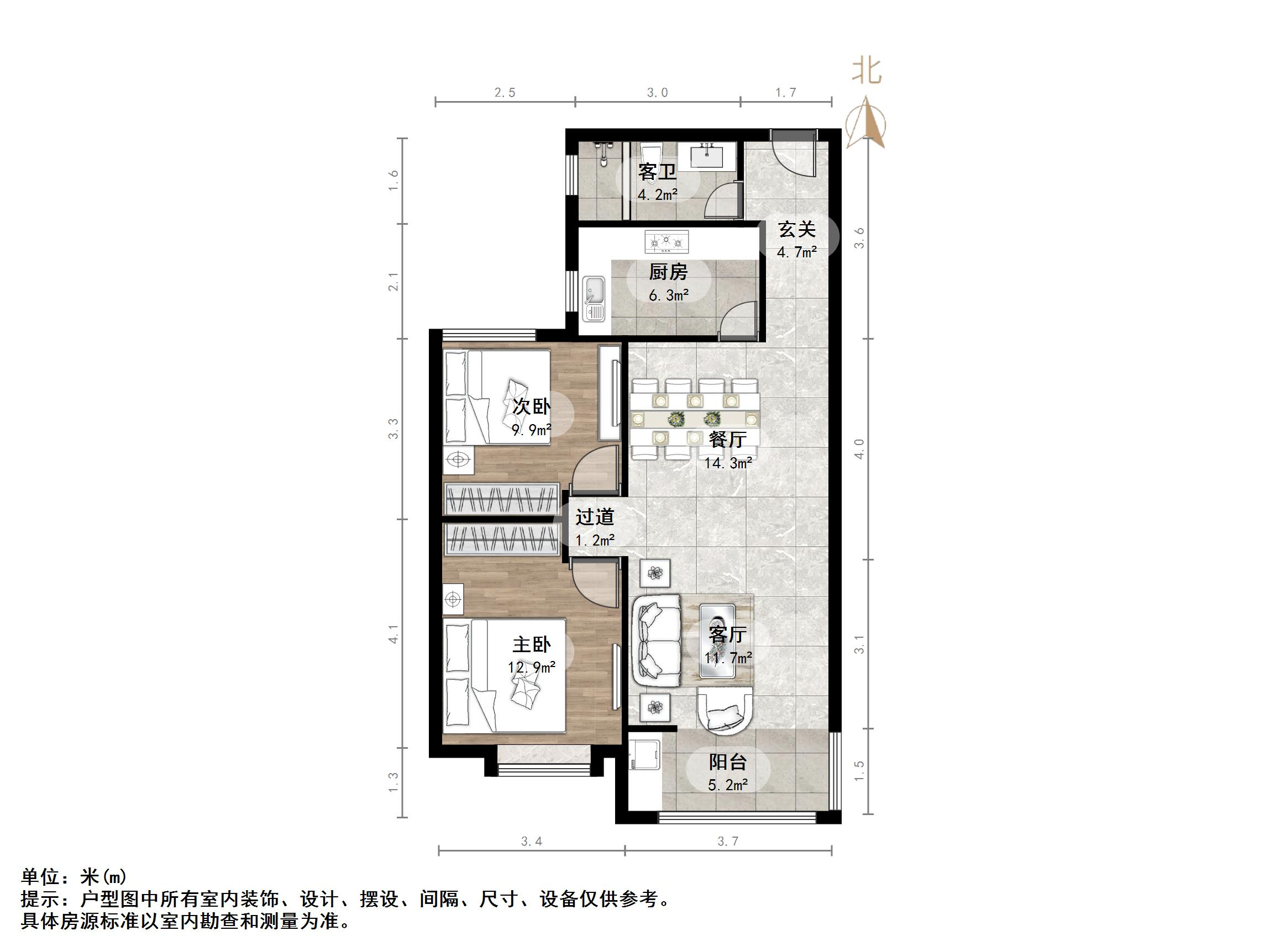 龙泉壹号
