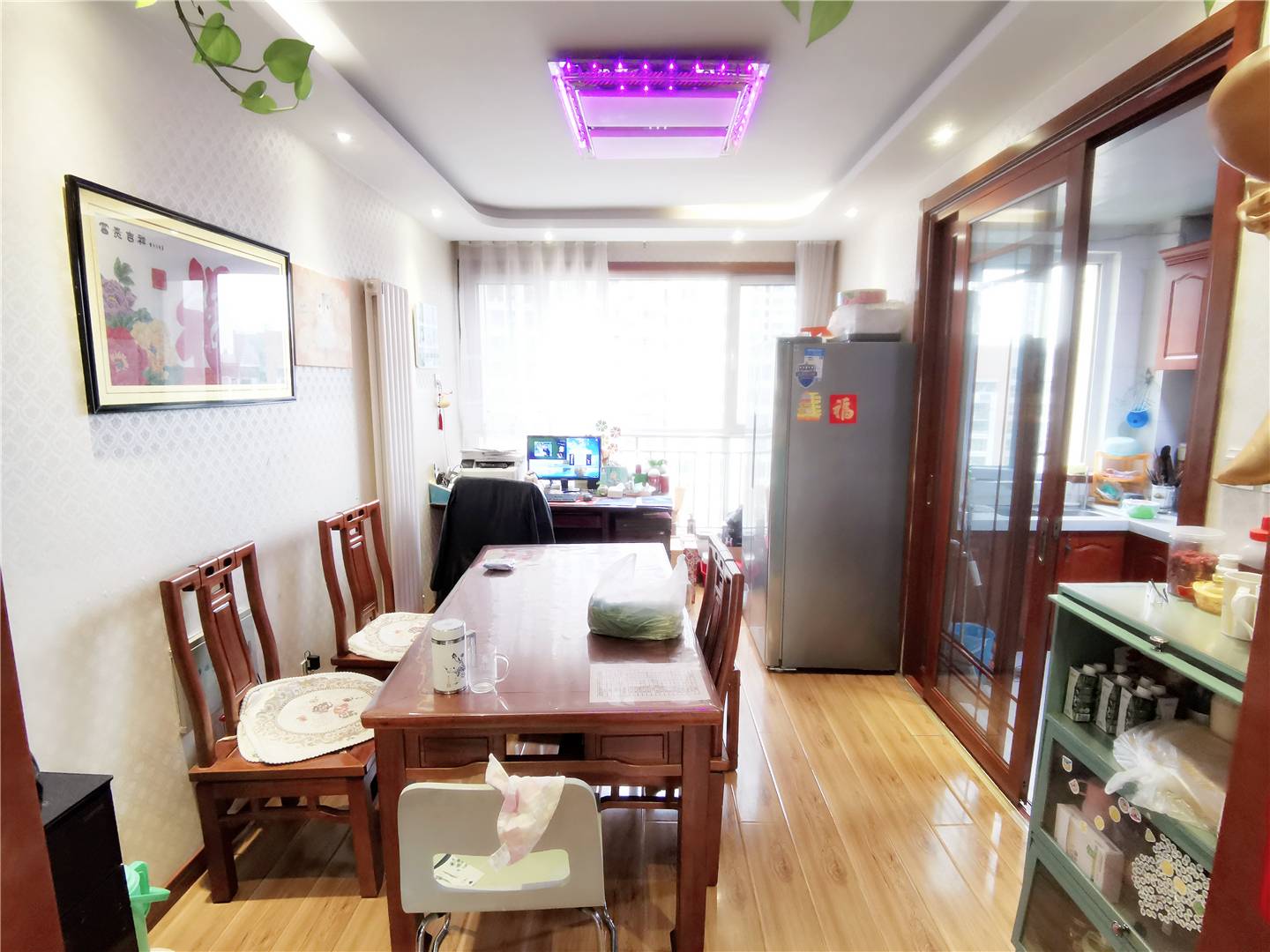 鲁能领秀城中央公园（十七、十八区）