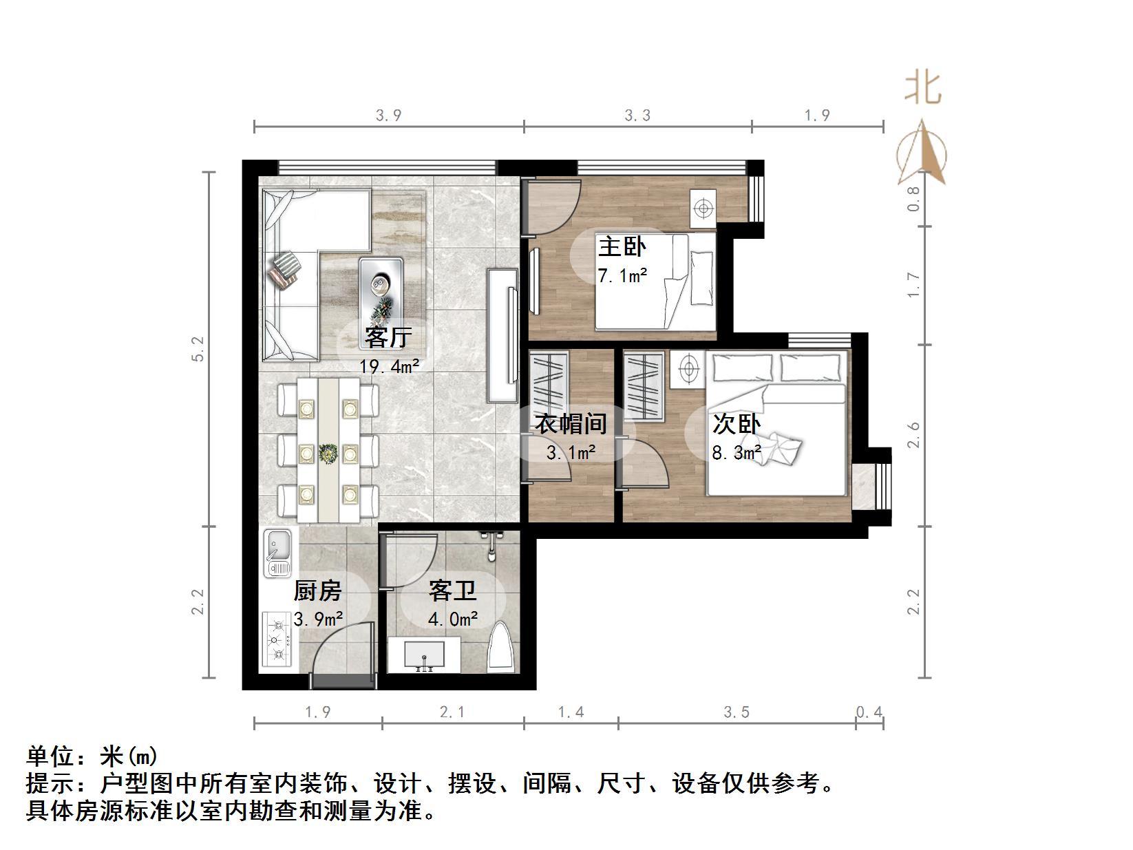 绿地欢乐颂
