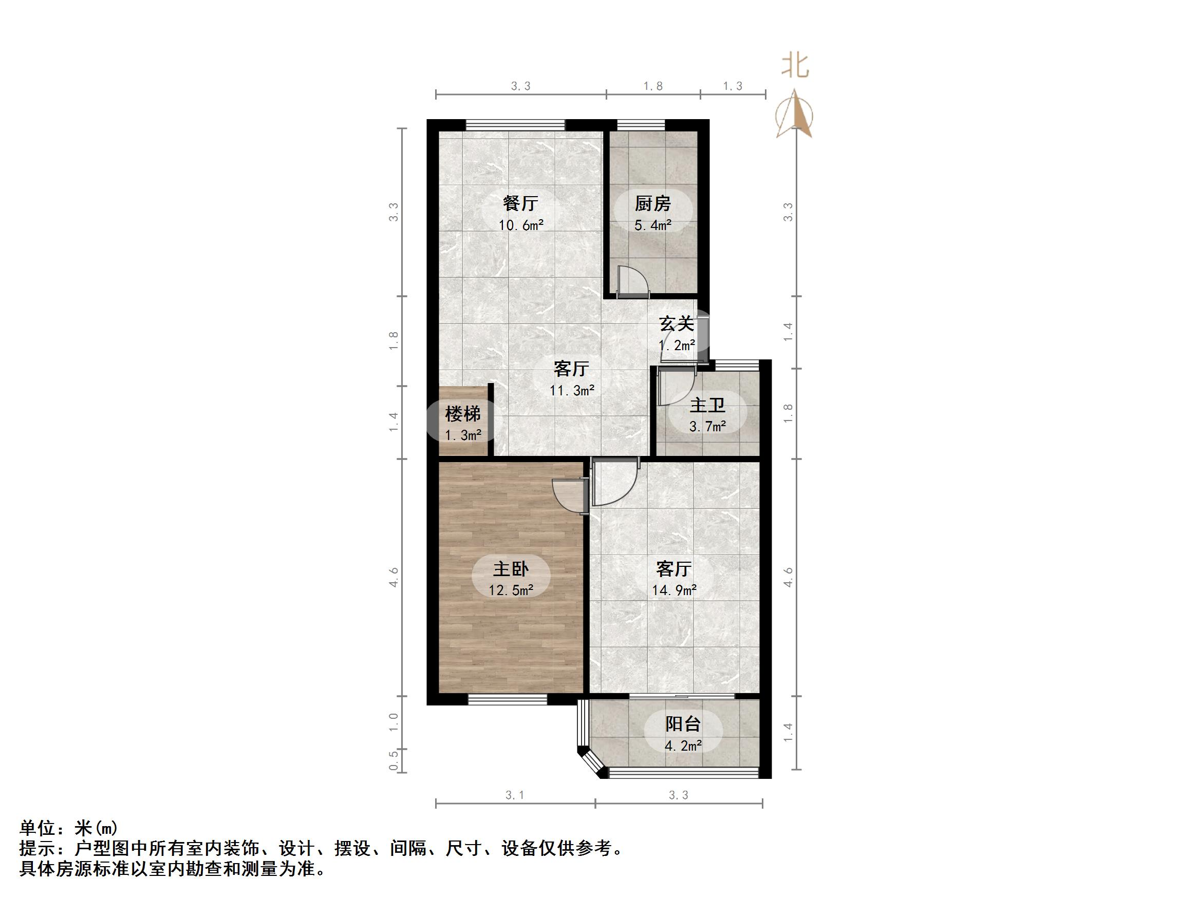 金田苑小区