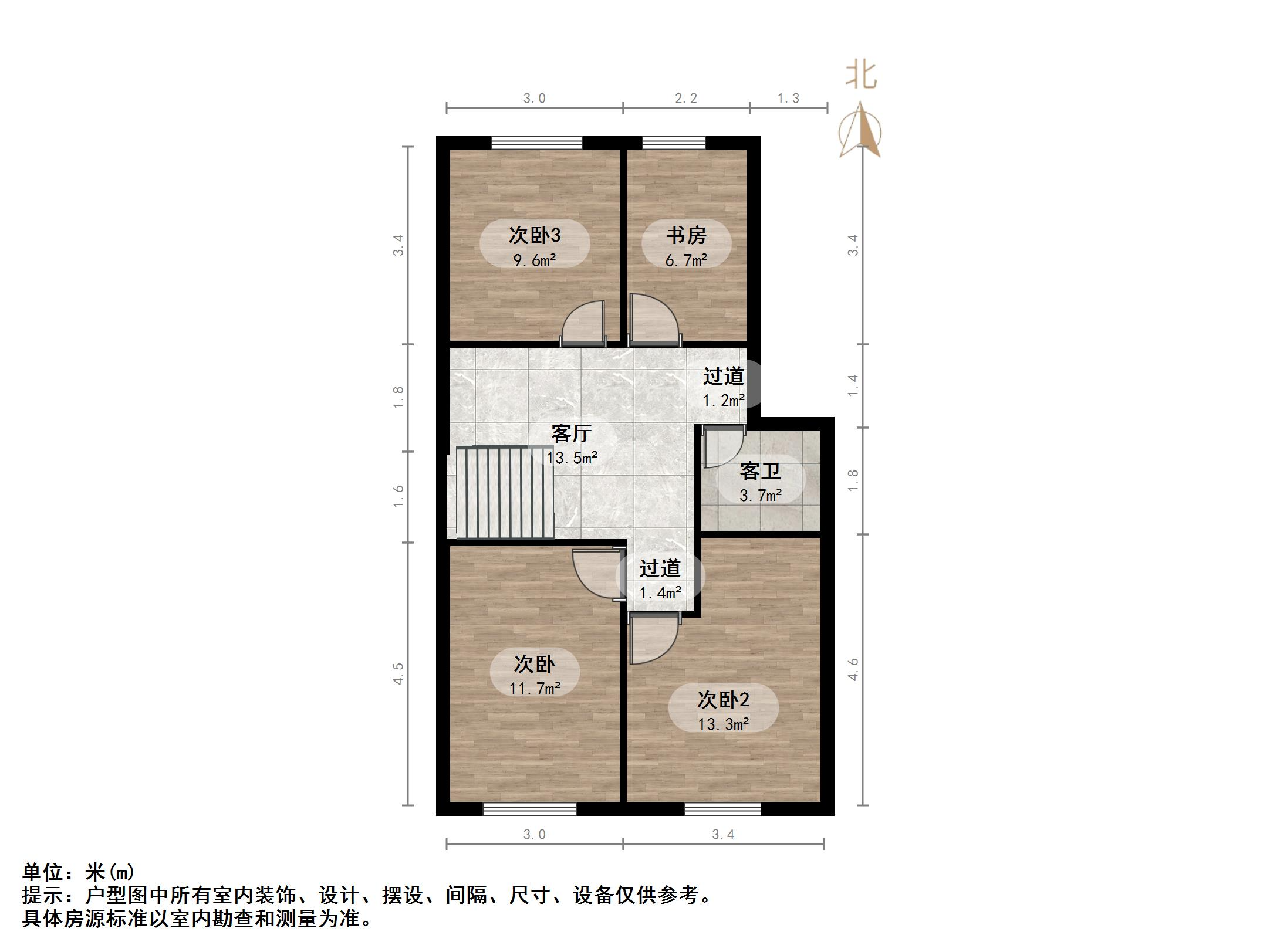 金田苑小区