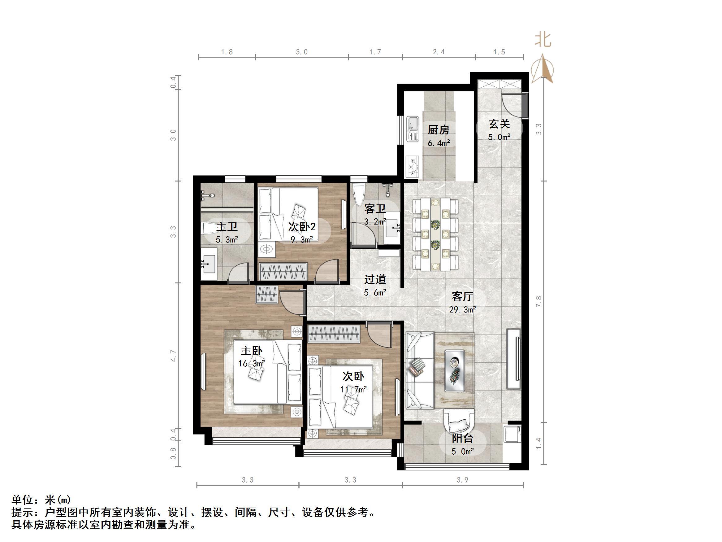 碧桂园CLD凤凰首府