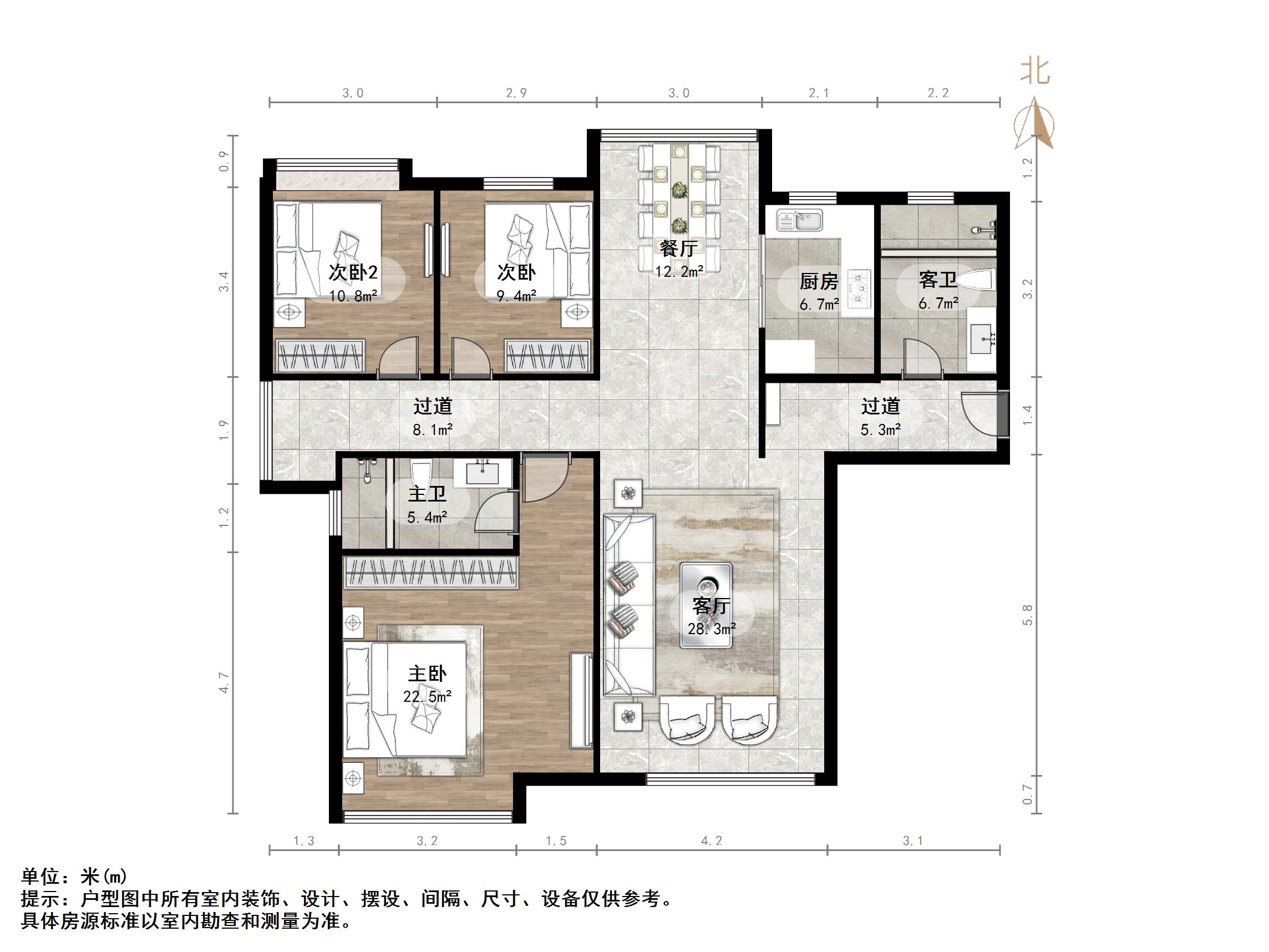 鲁能领秀城中央公园（十七、十八区）