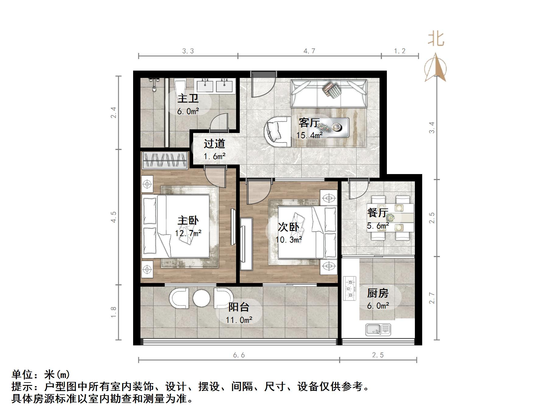 金田苑小区