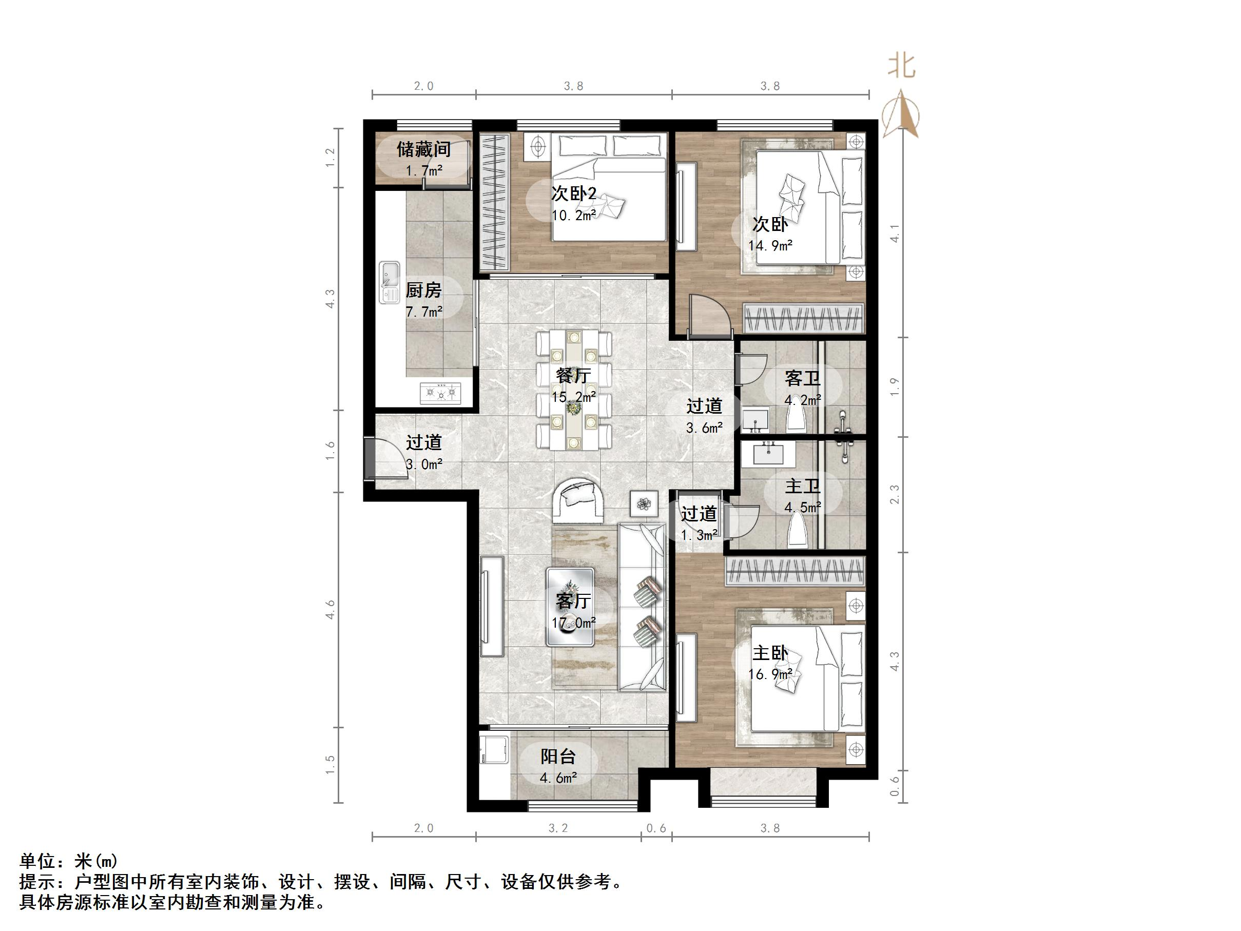 官扎营新区