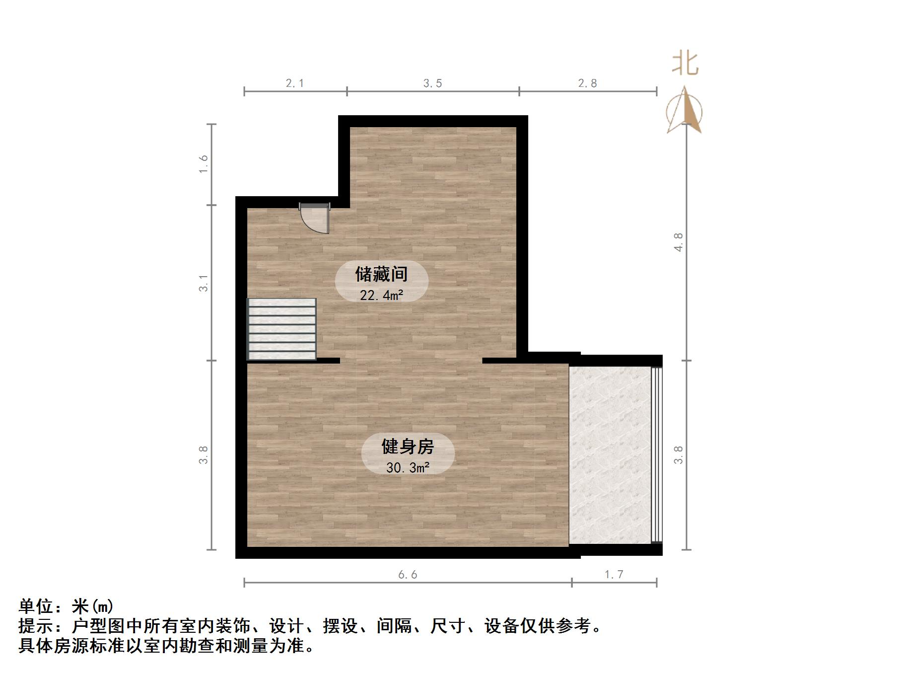 华润置地公元九里