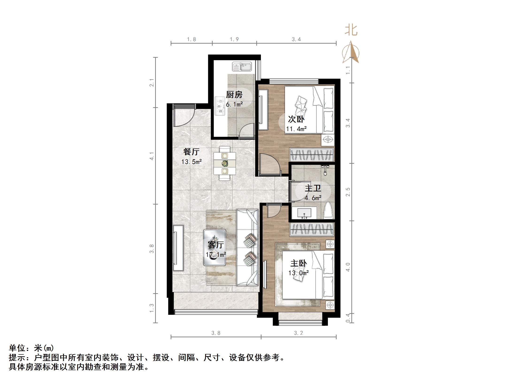 华润中央公园