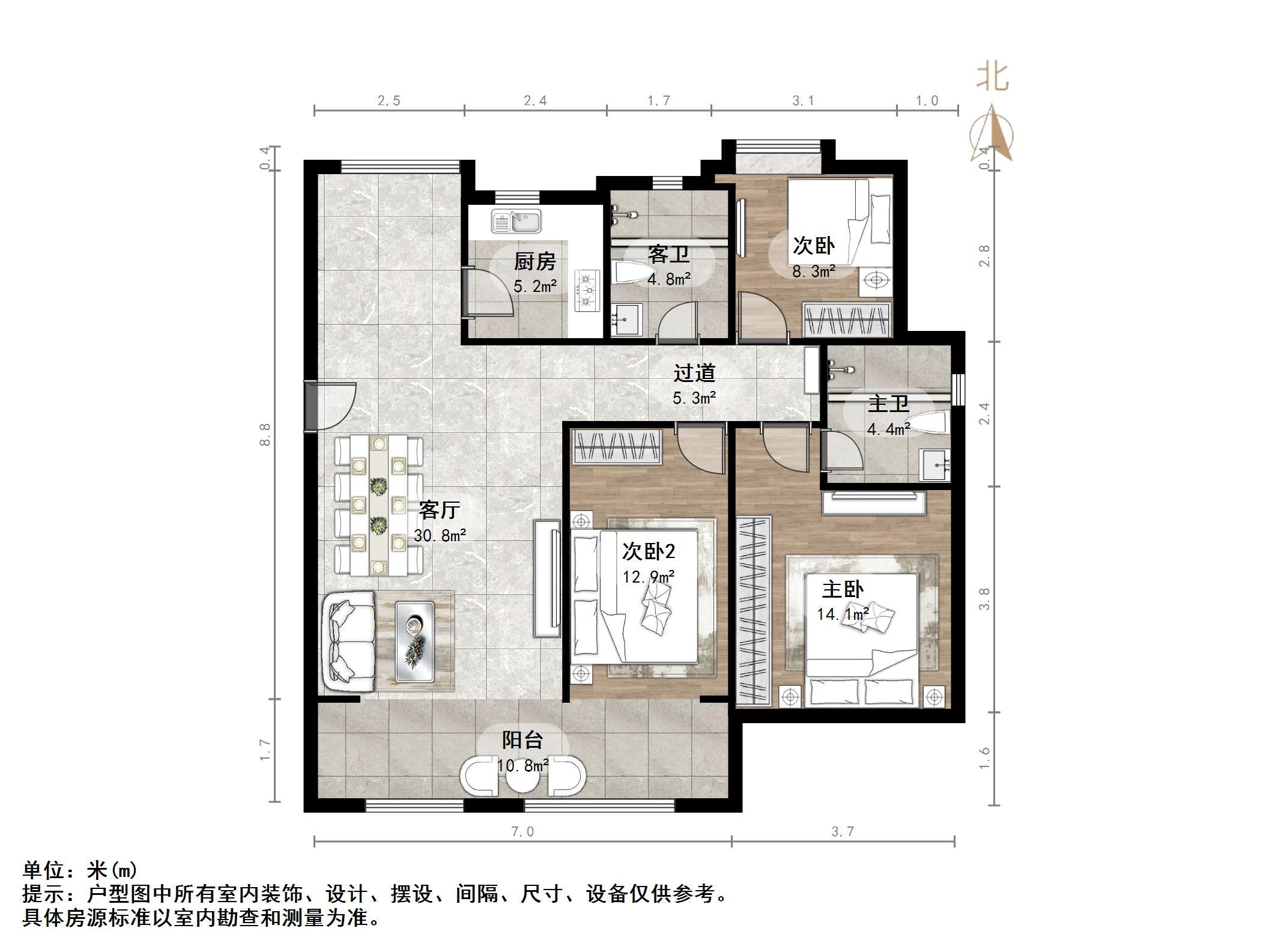 保利海德公馆