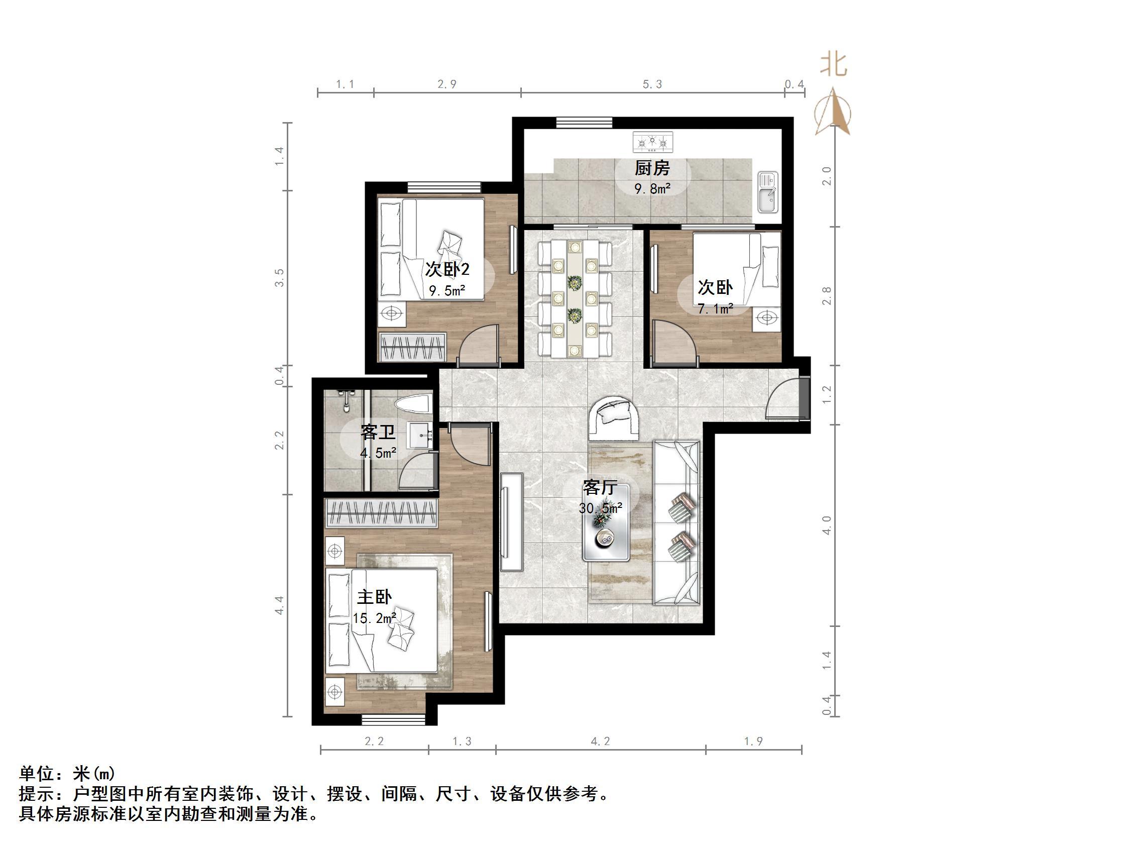 中建长清湖和园