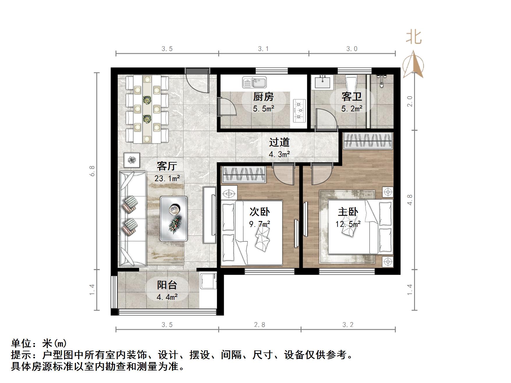 绿地新里香榭丽公馆