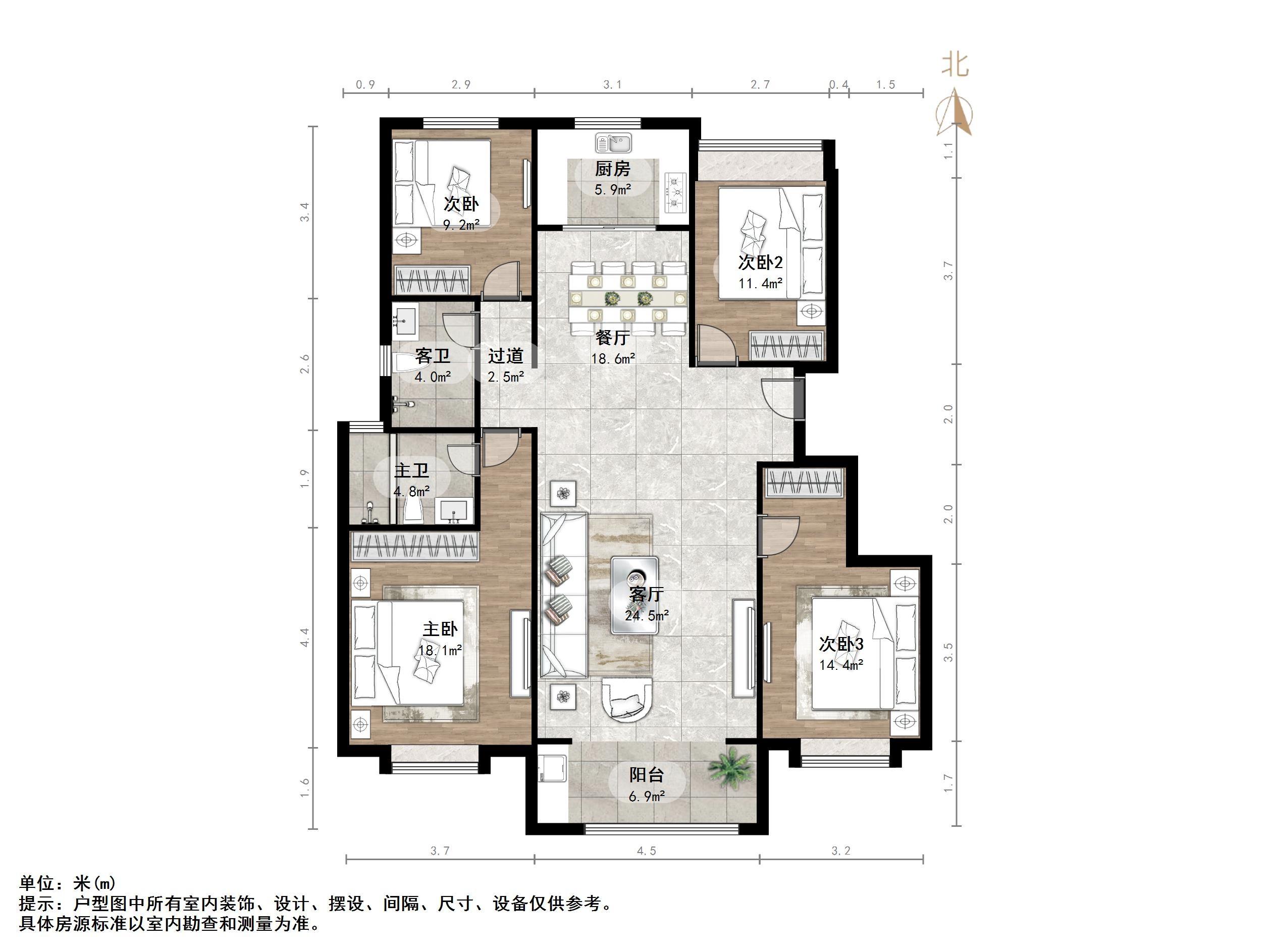 华润置地公元九里