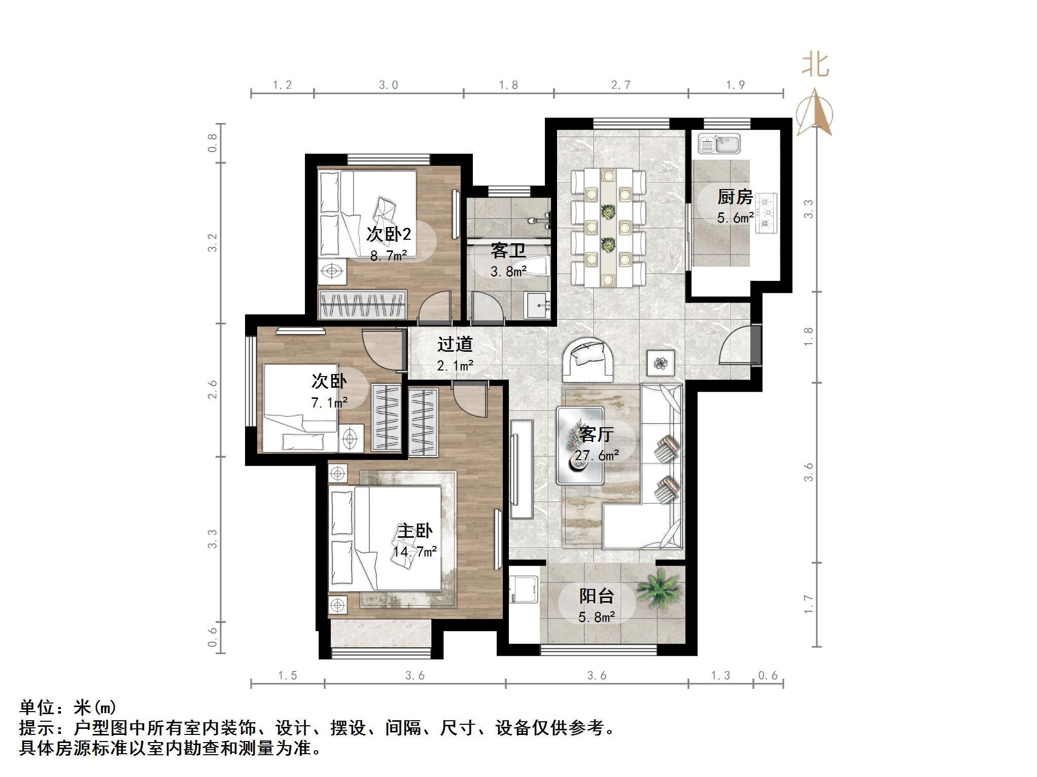海亮艺术华府