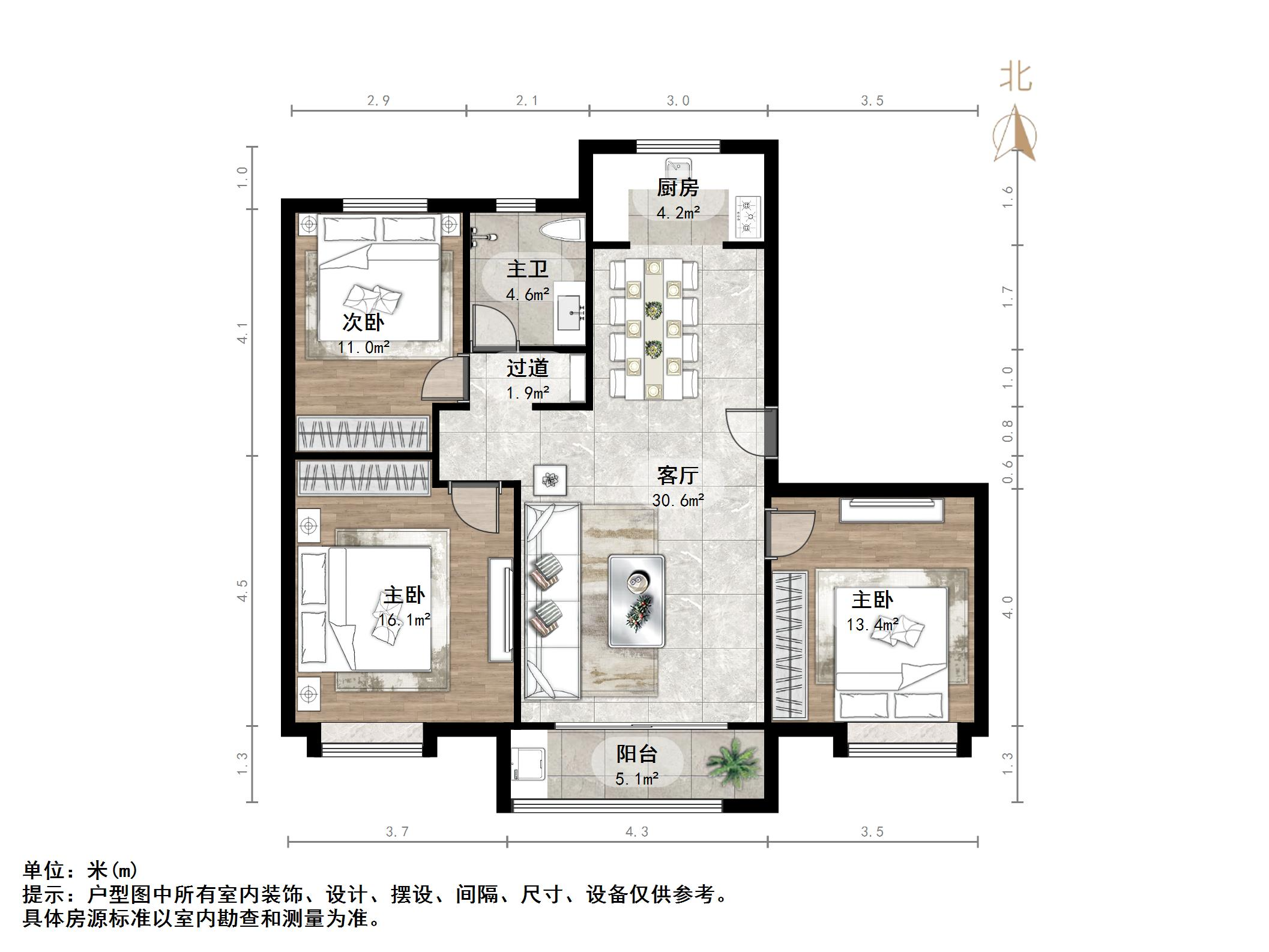 华润城紫云府