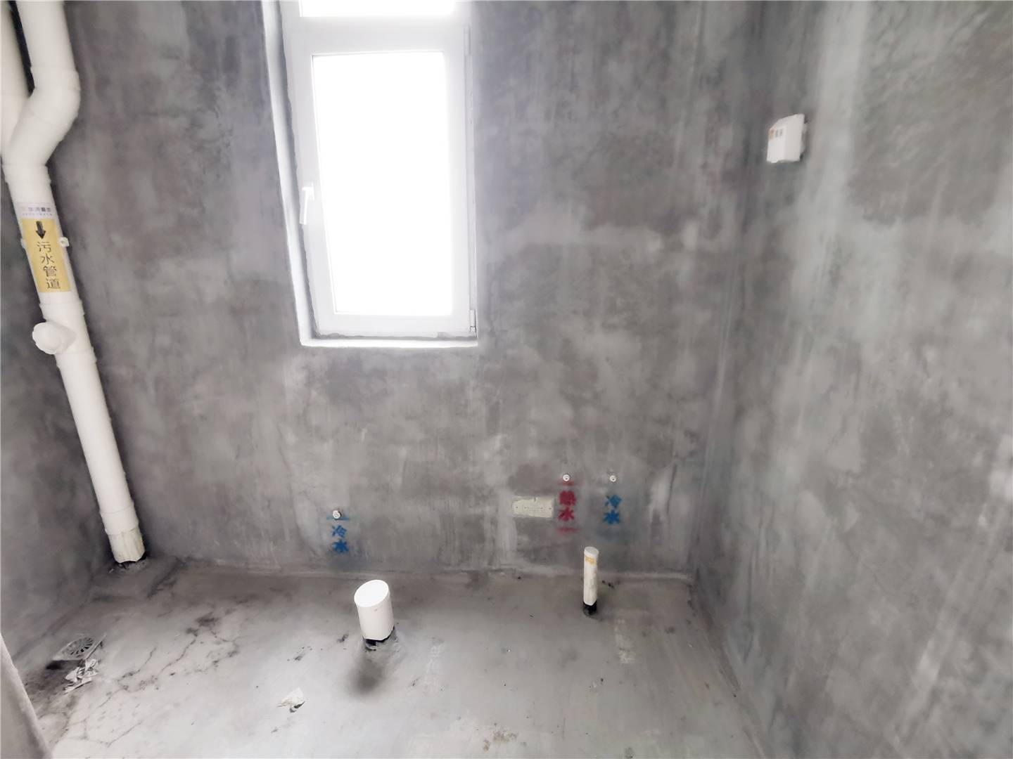 华润置地公元九里