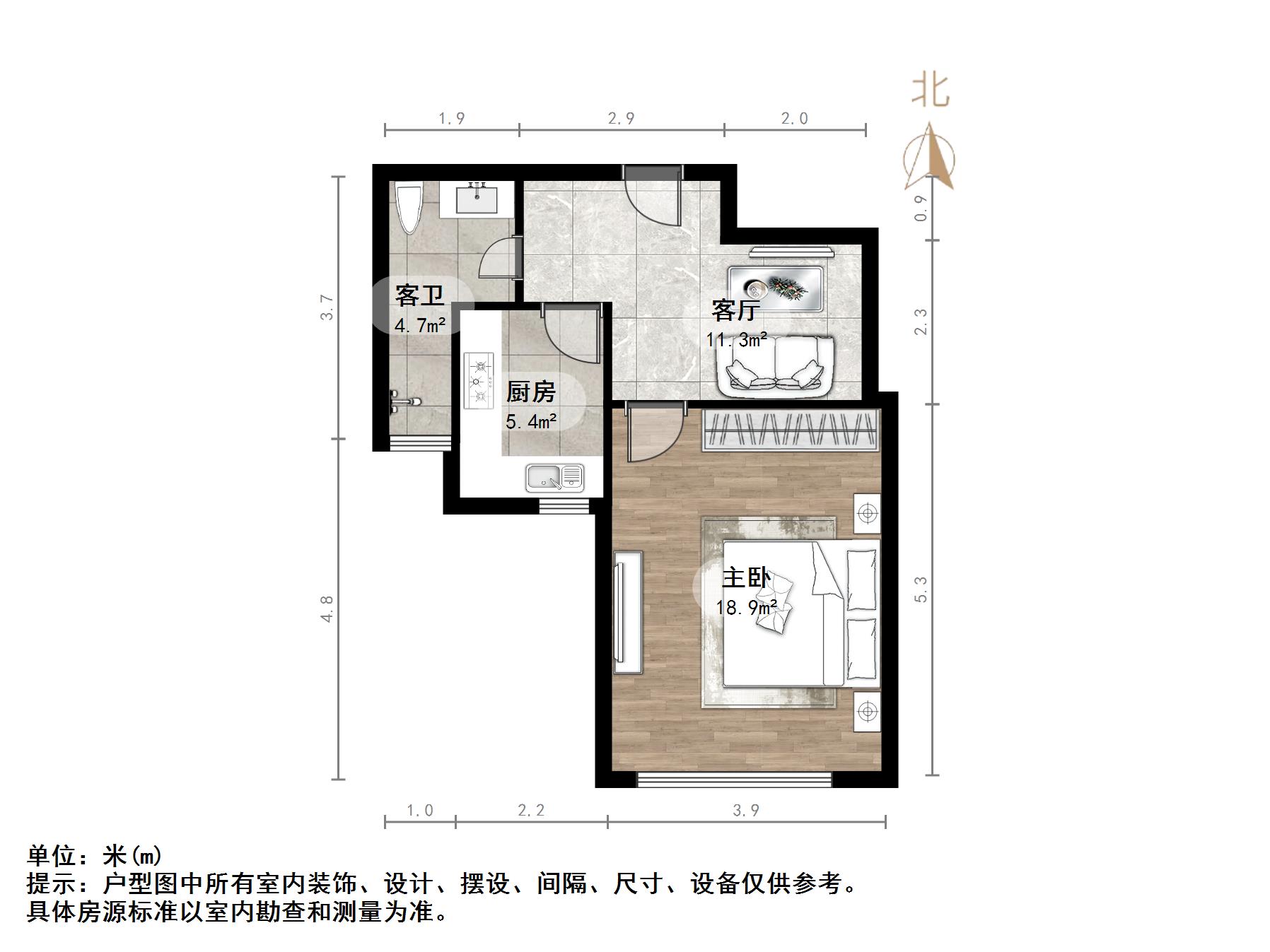 中建长清湖和园