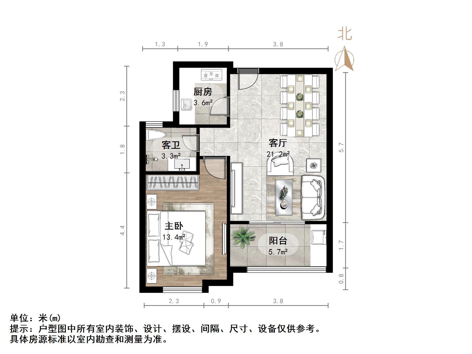 中建长清湖和园