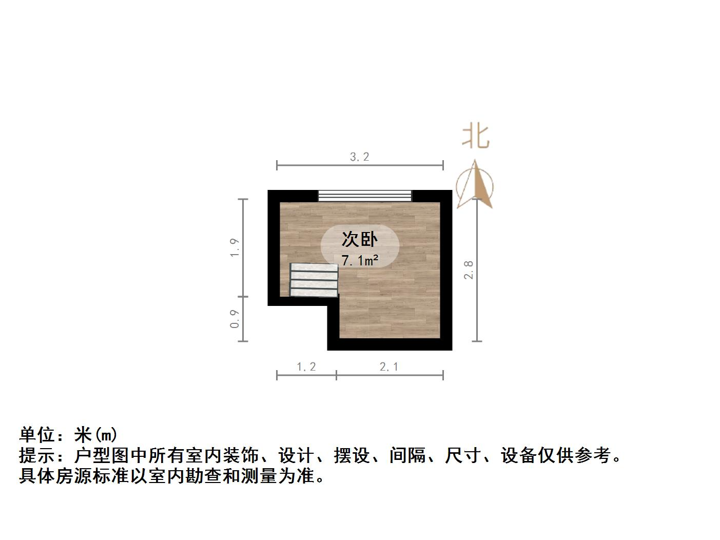 恒大龙奥御苑