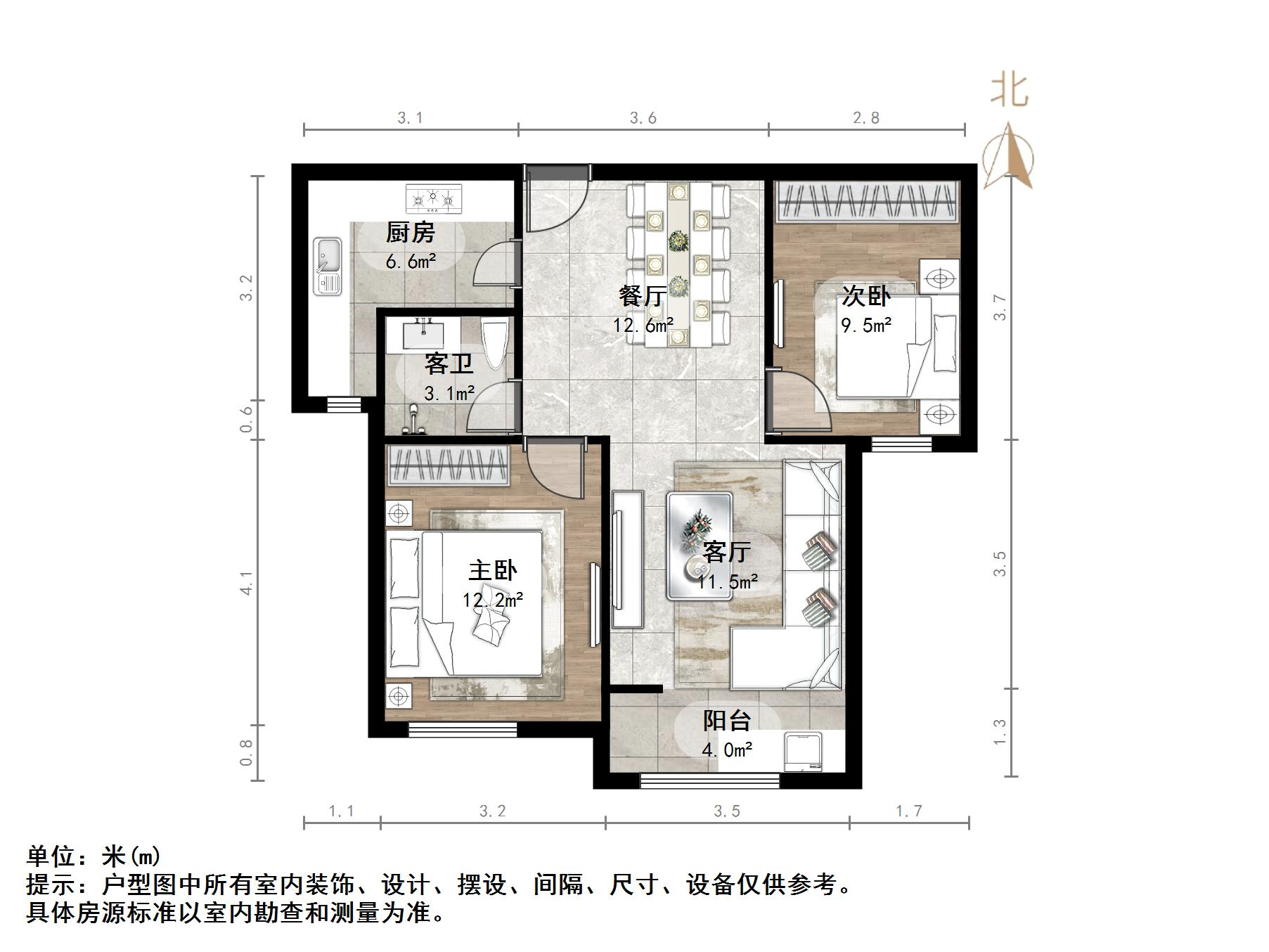 鲁邦奥林逸城东区
