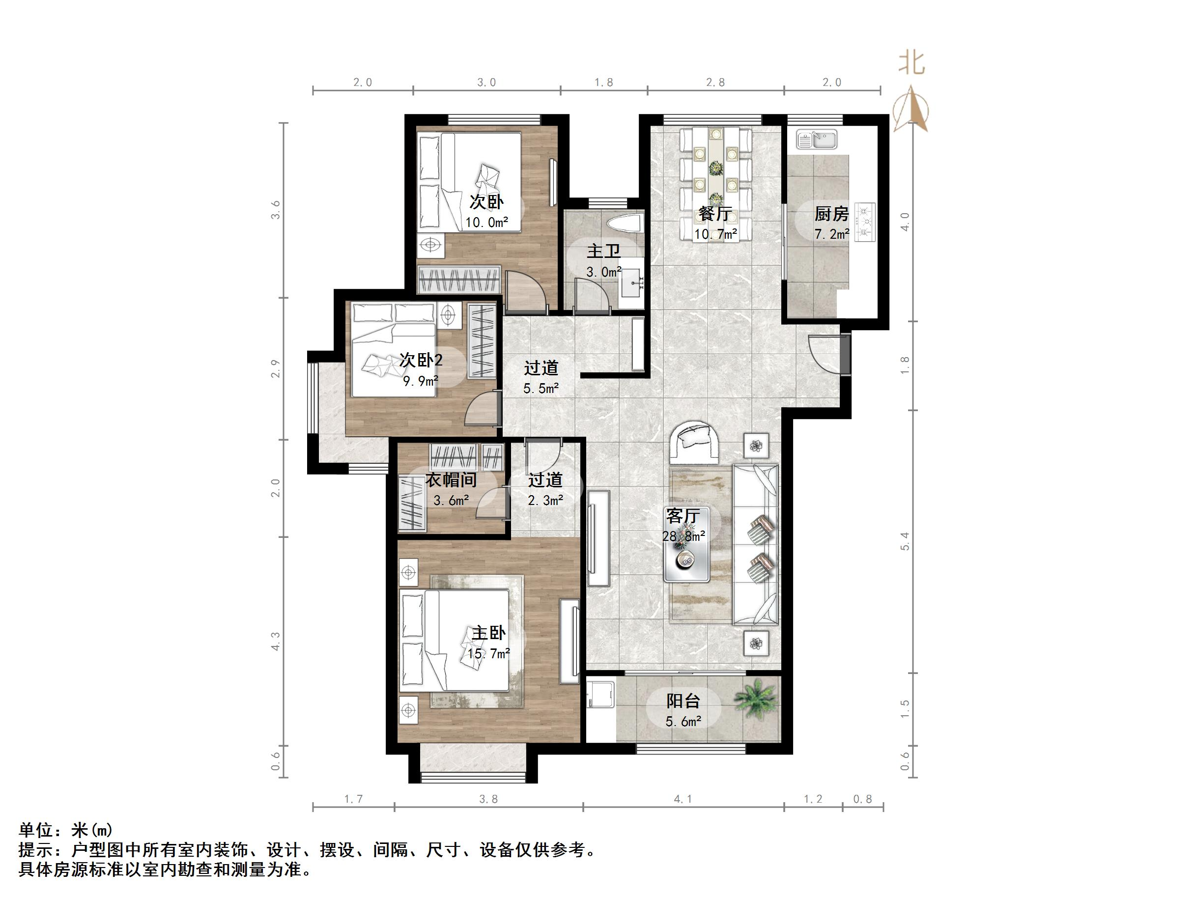 绿地新里梵尔赛公馆