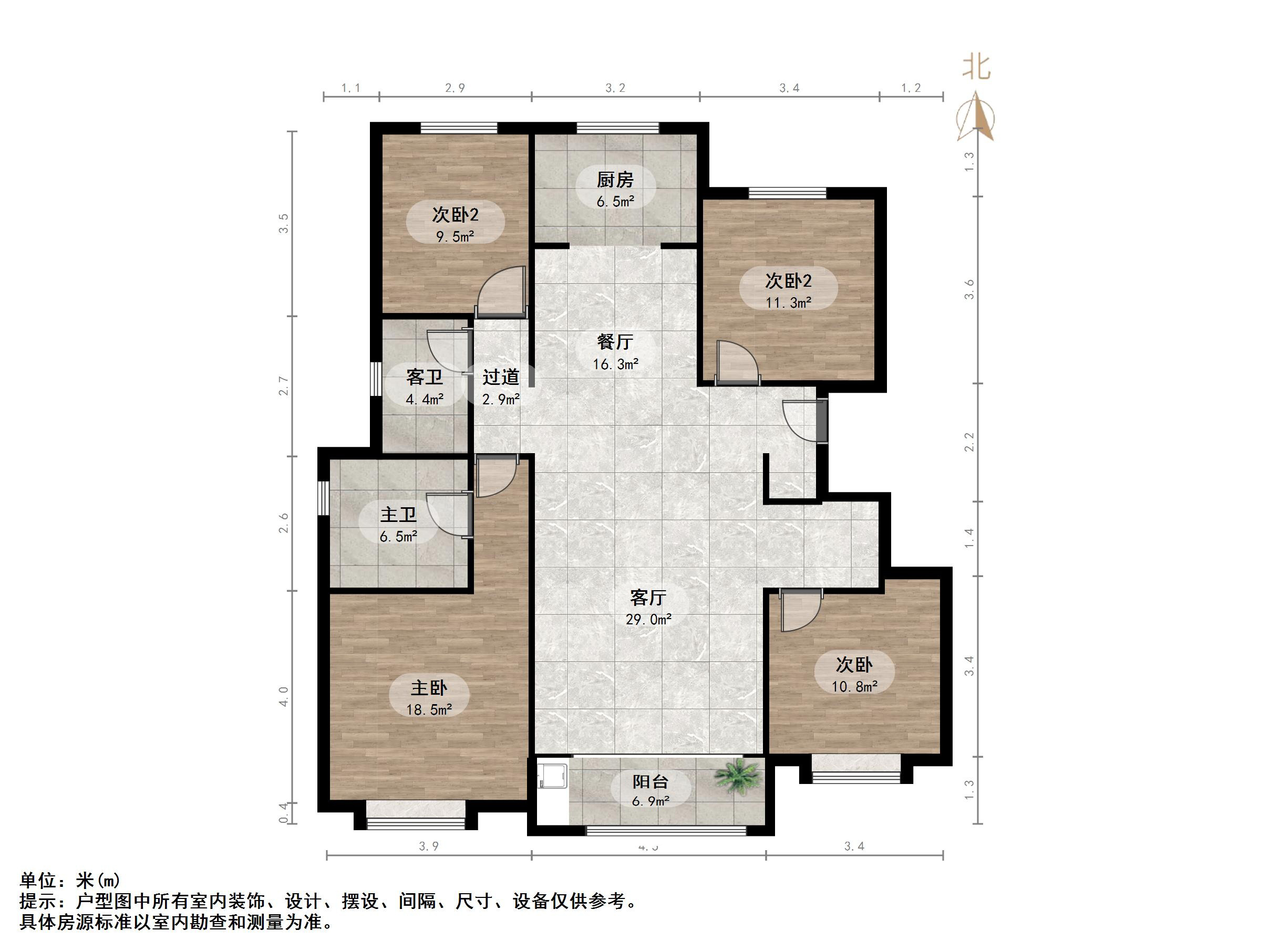 华润置地公元九里