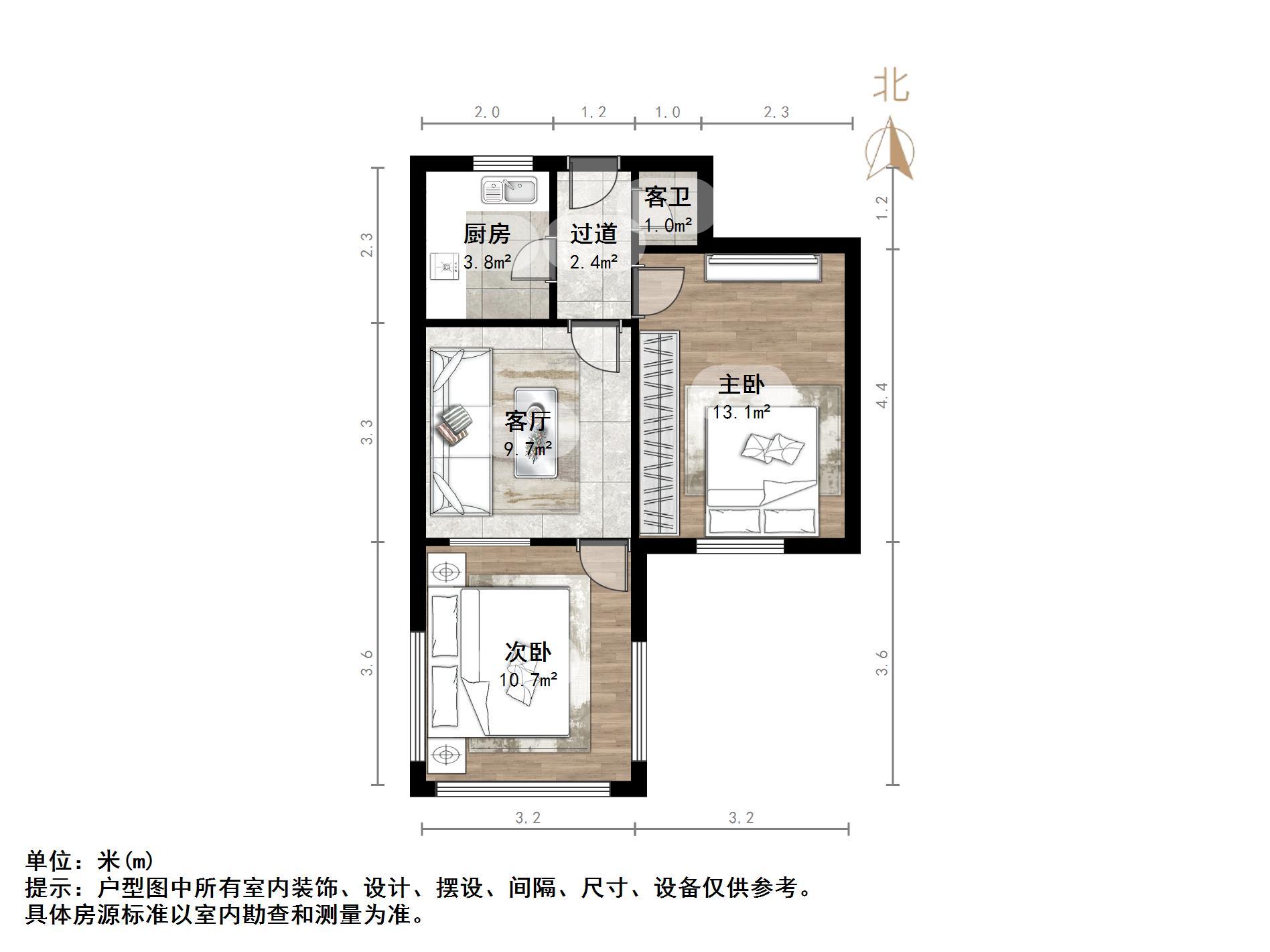 三角线55号院