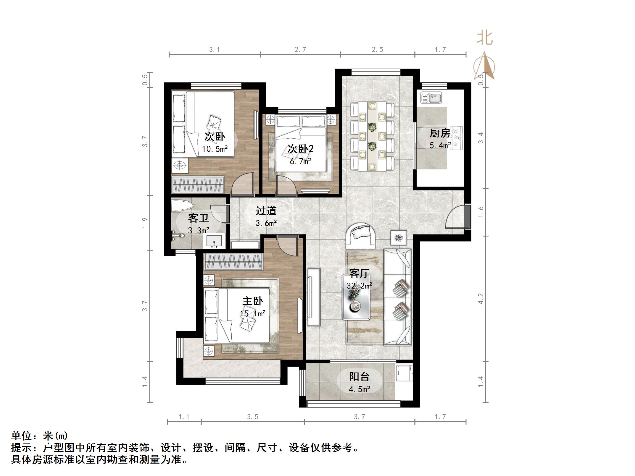 绿地新里香榭丽公馆