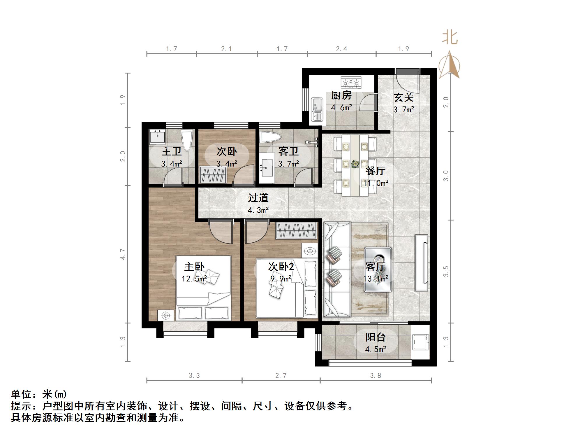 绿地IFC中央公馆