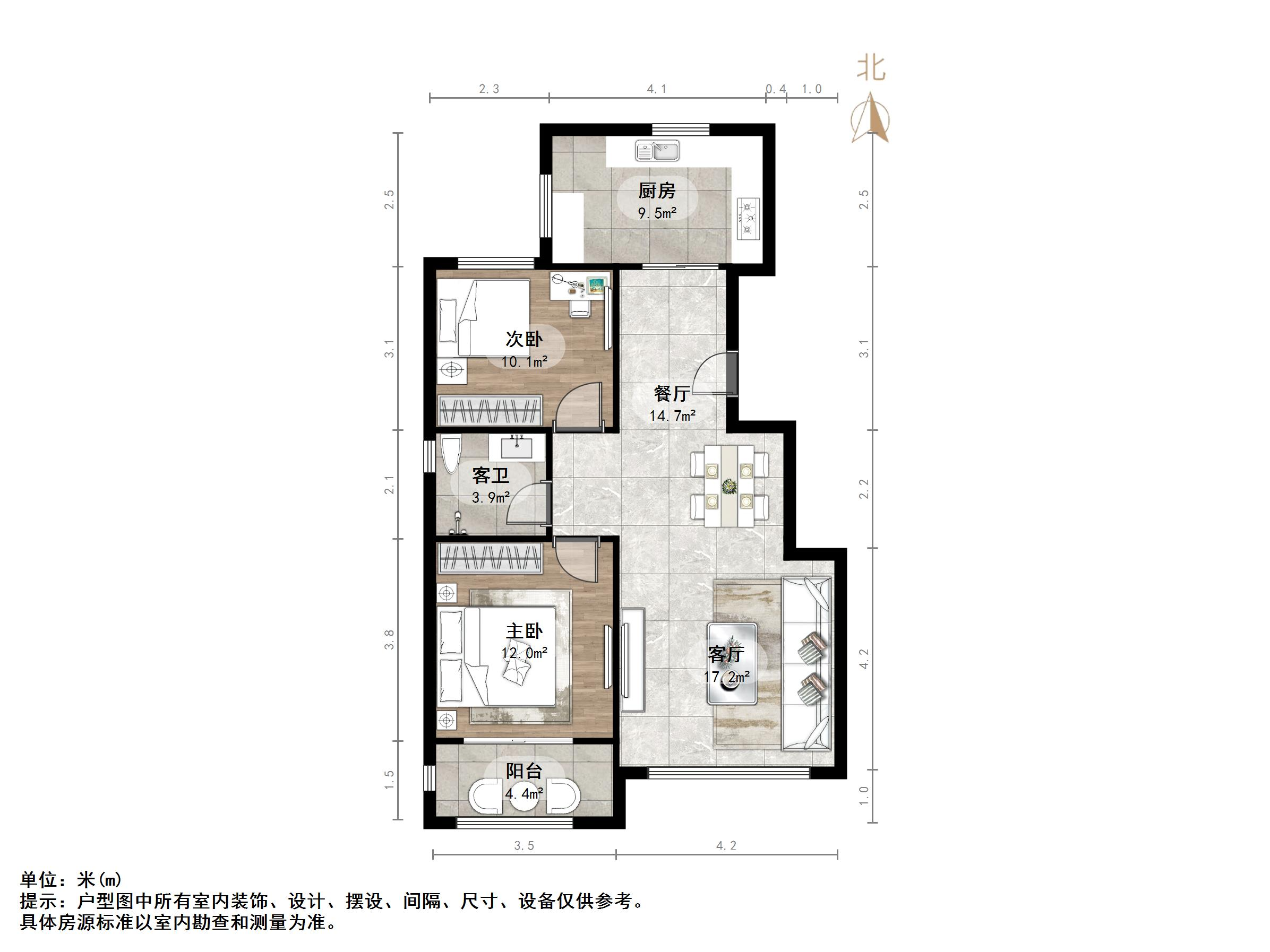 山水华府