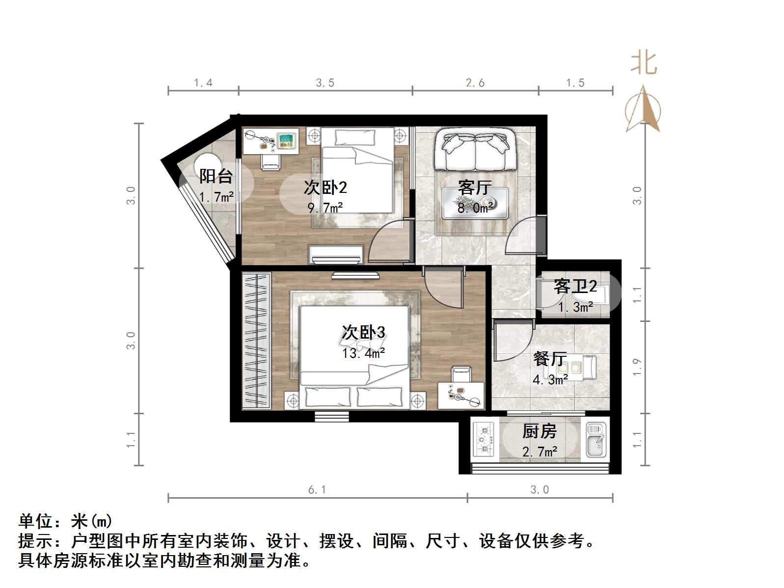 花园小区四区