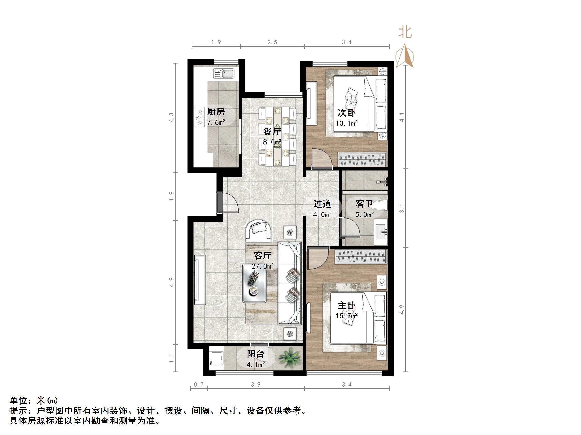 海尔绿城全运村百合园