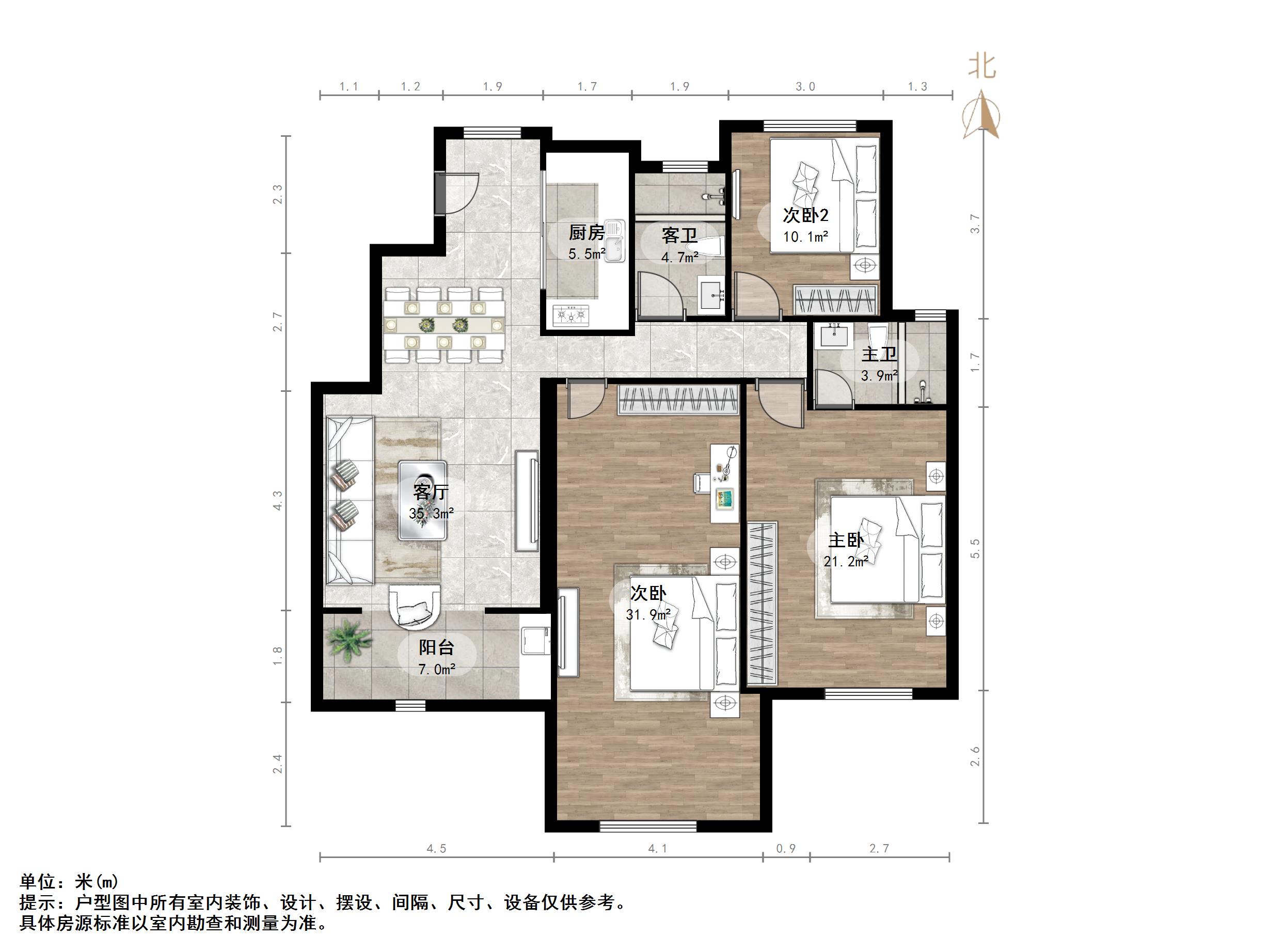 中建长清湖瀛园