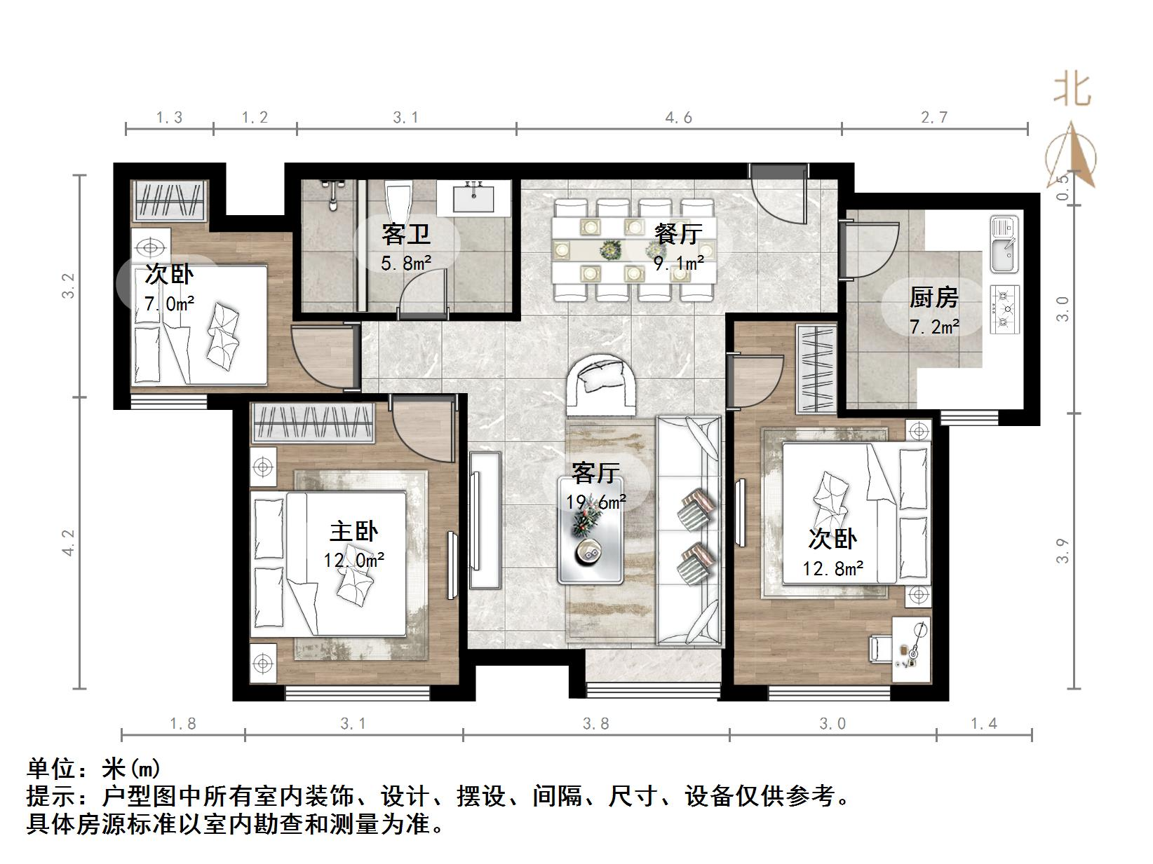 万科金域国际天泰家园