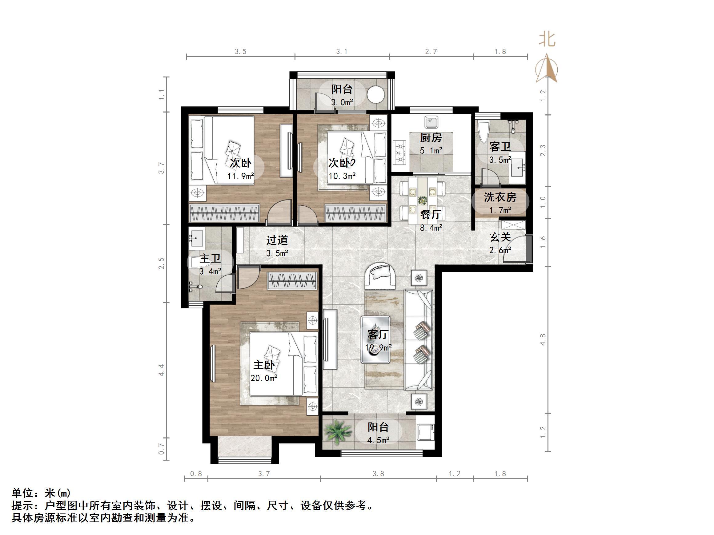 西城济水上苑