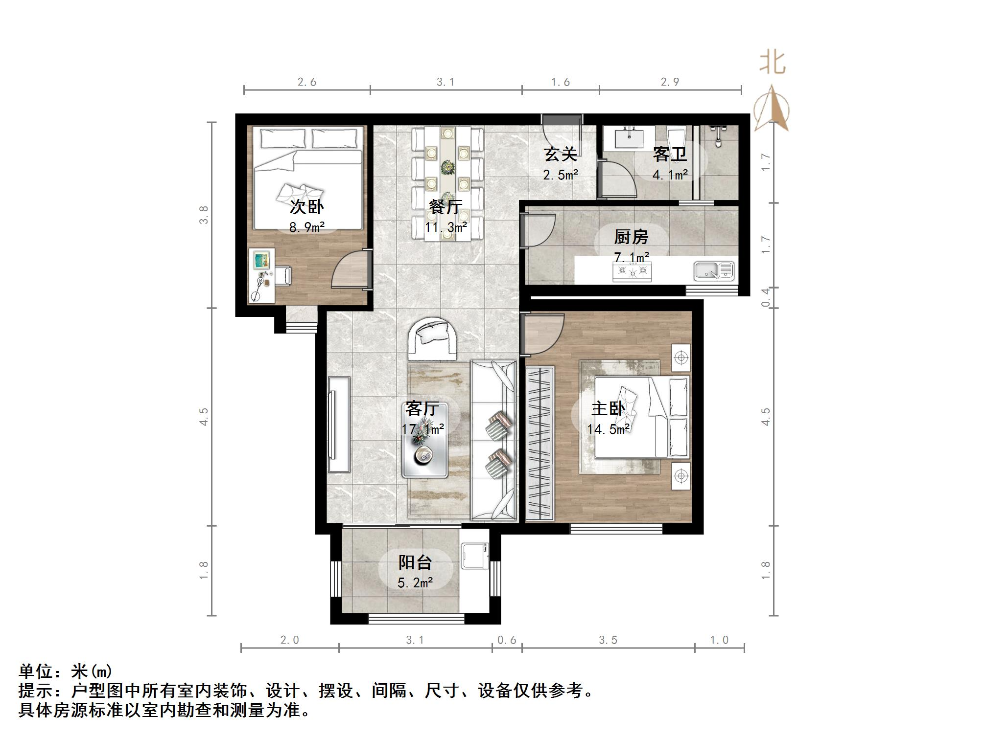 丰汇佳园