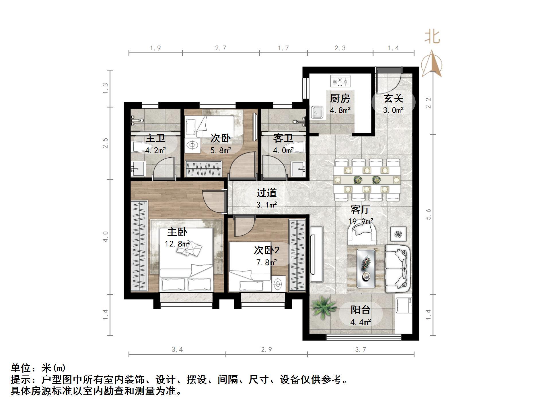 天鸿万象东方