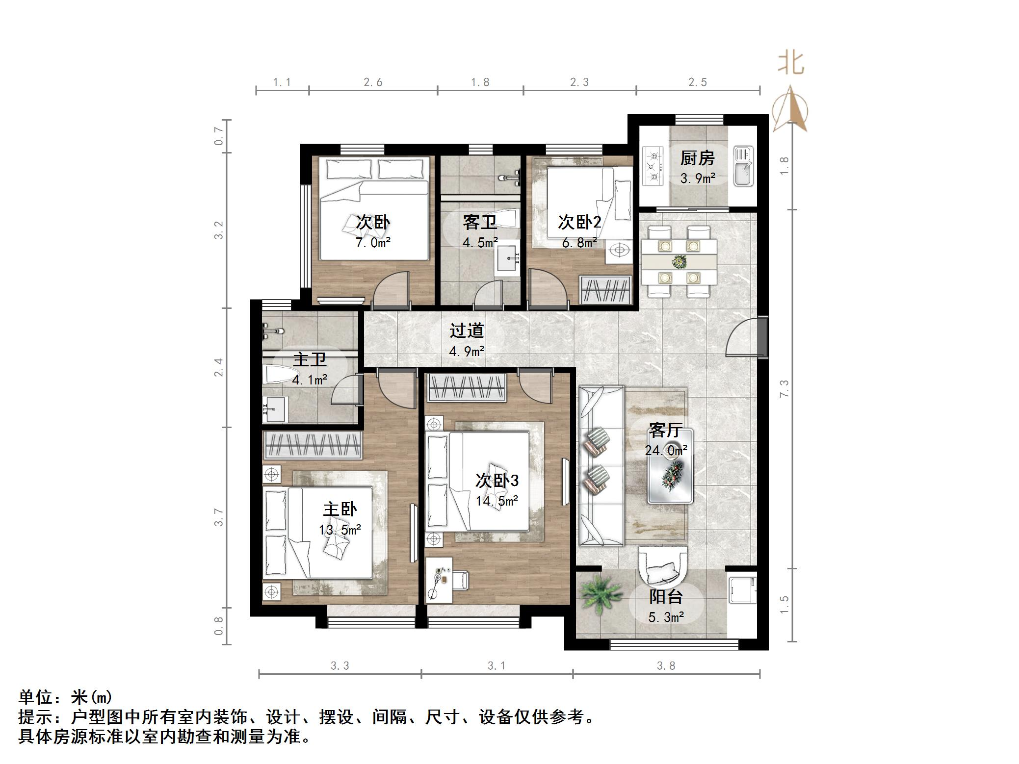 鑫苑世家公馆