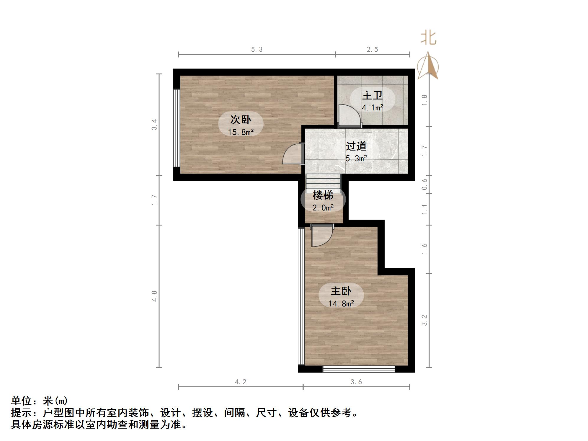 天泰山大e号