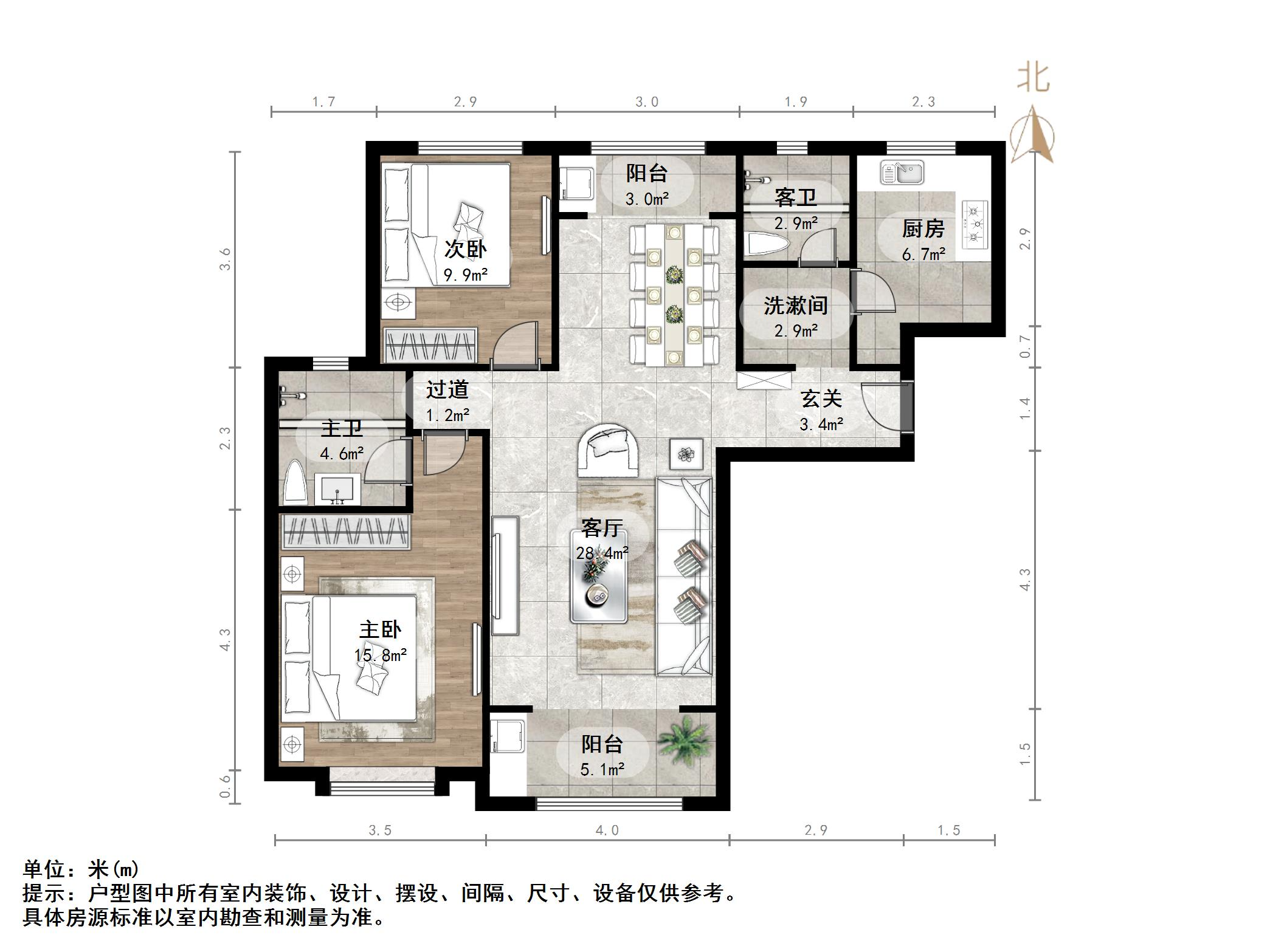 绿地泉景园