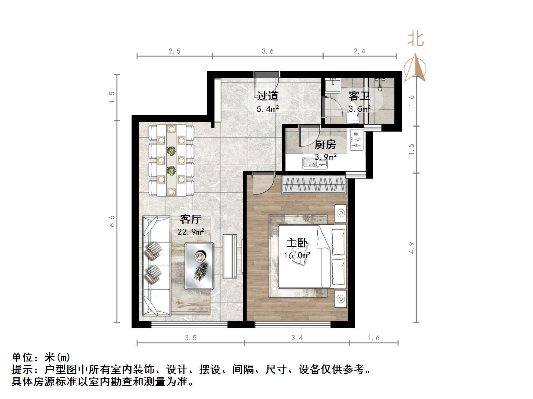 丁豪蓝调国际