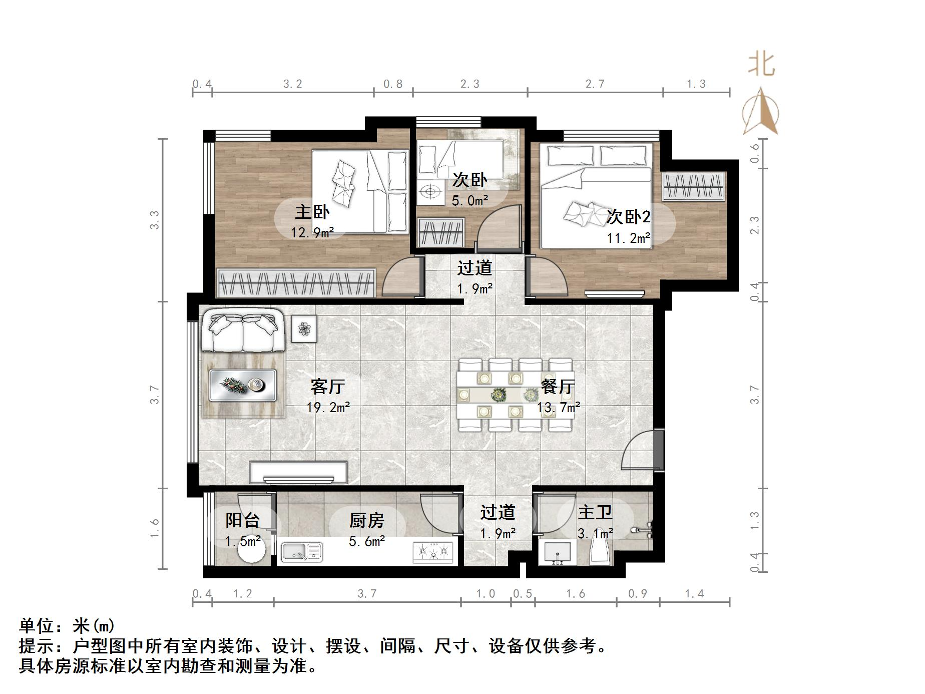 阳光100小区A区