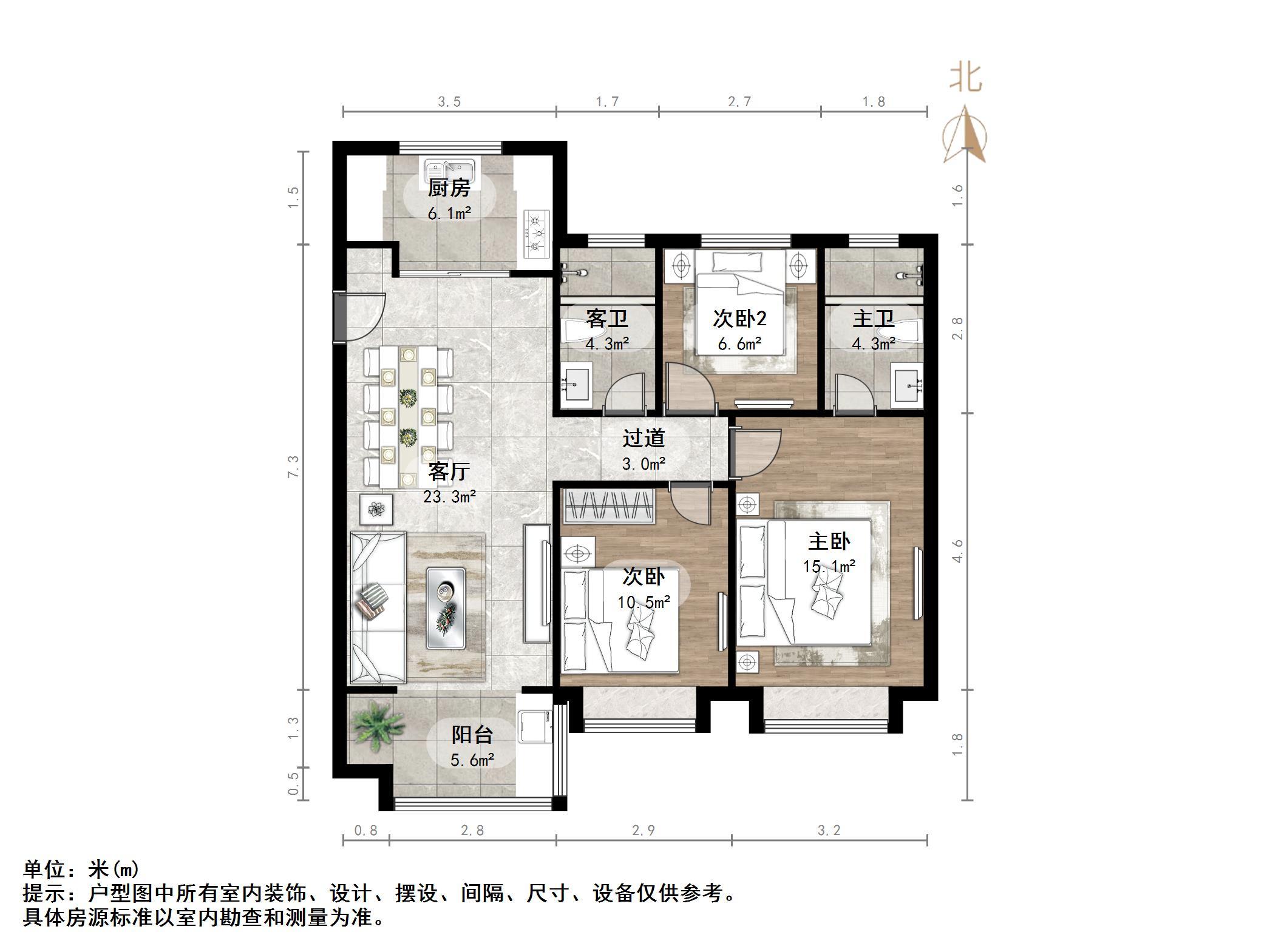 海信九麓府