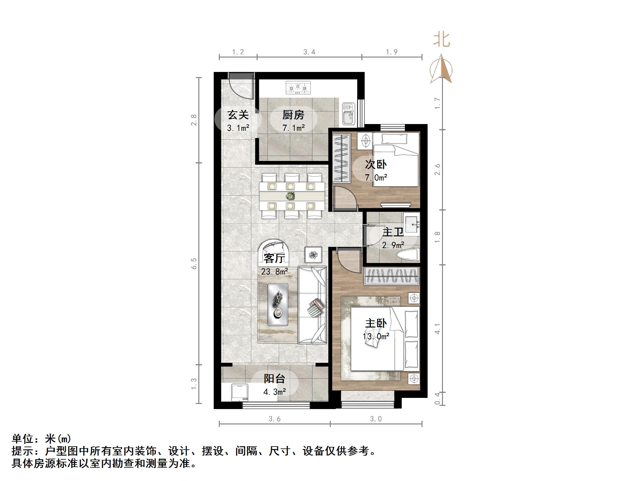 天鸿万象新天云公馆
