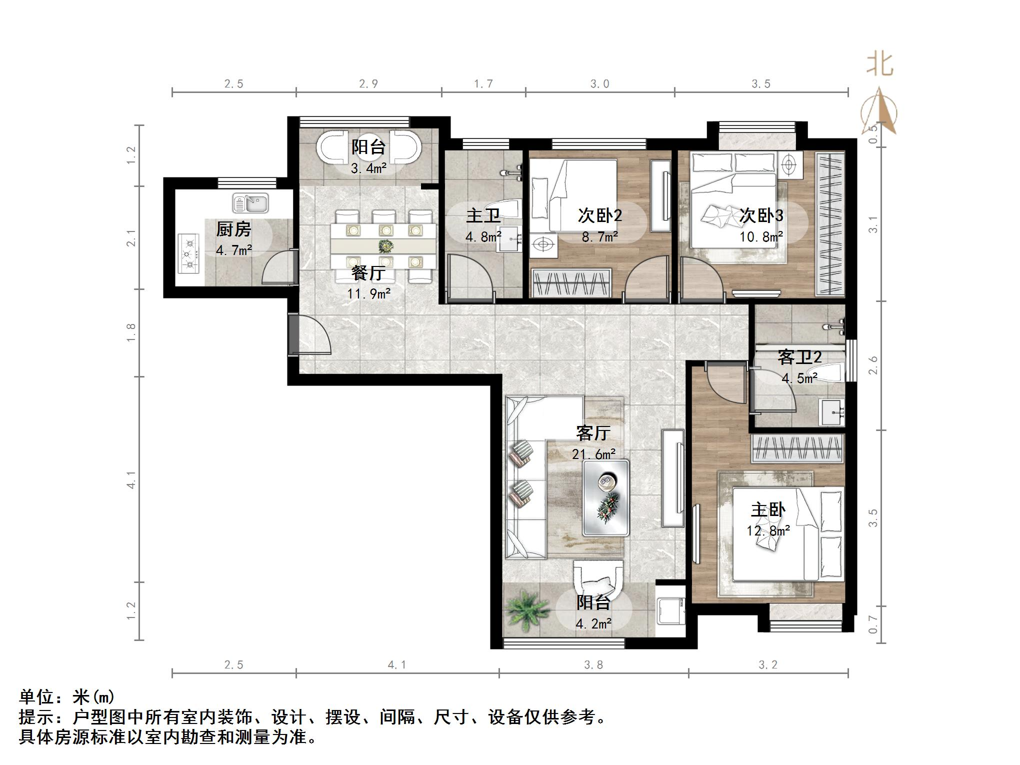 冠华历山吉第