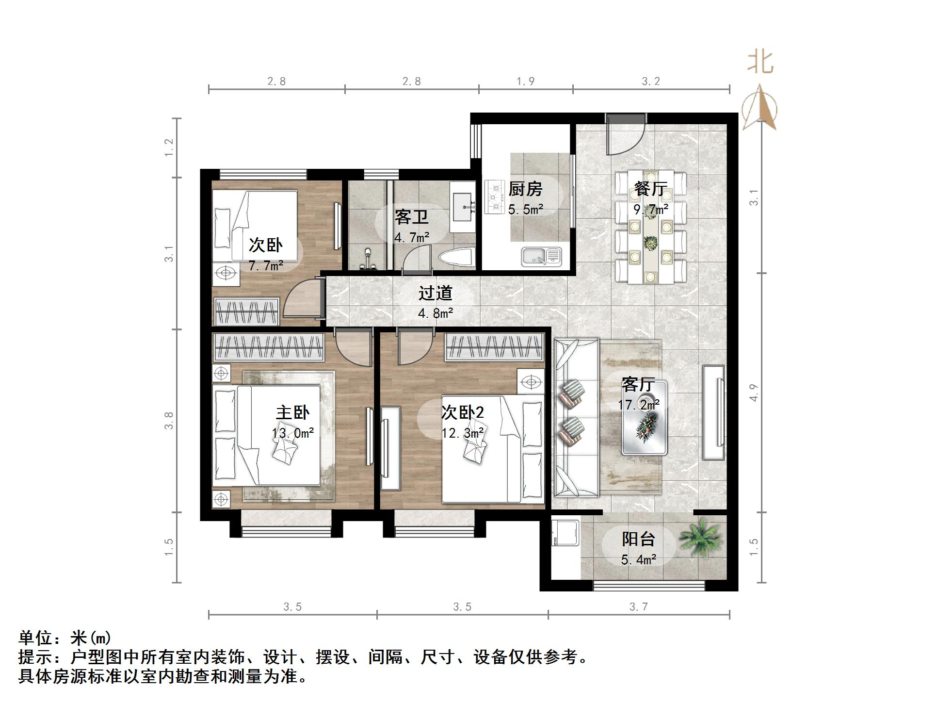 融汇城玫瑰公馆二期