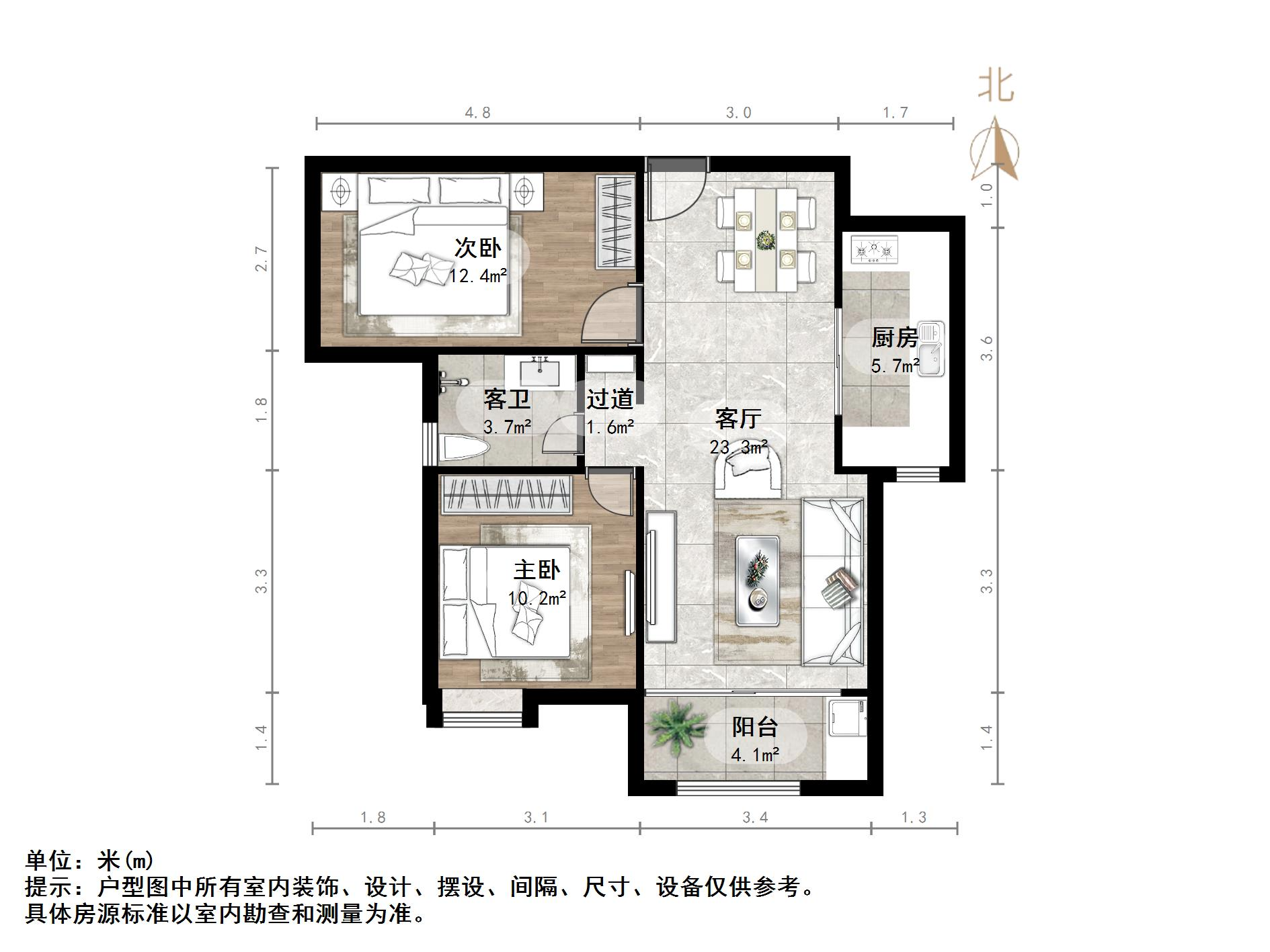 中铁逸都国际